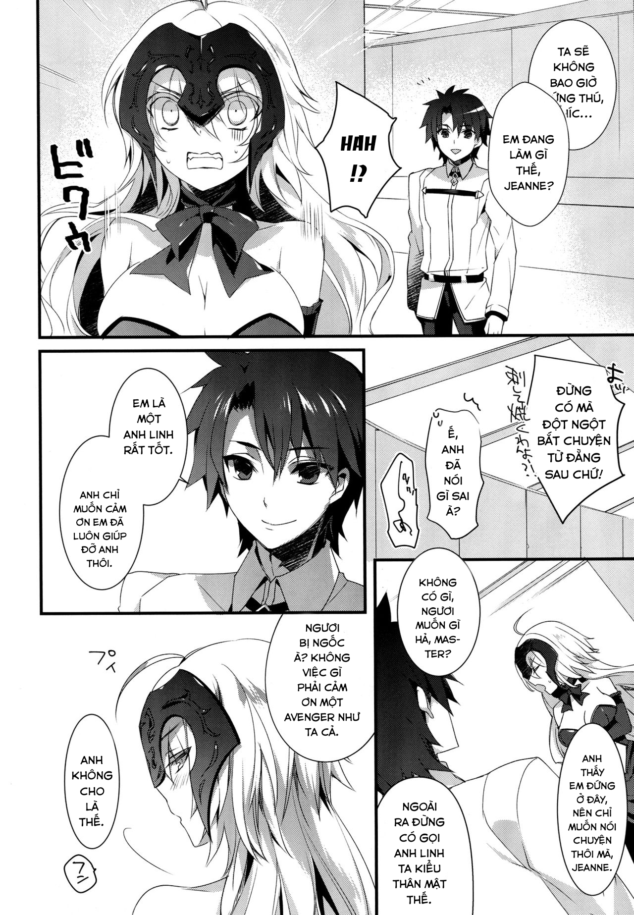 Đọc truyện hentai Otome no Kiroku Utakata no Yume - Chronique de la Pucelle - Oneshot