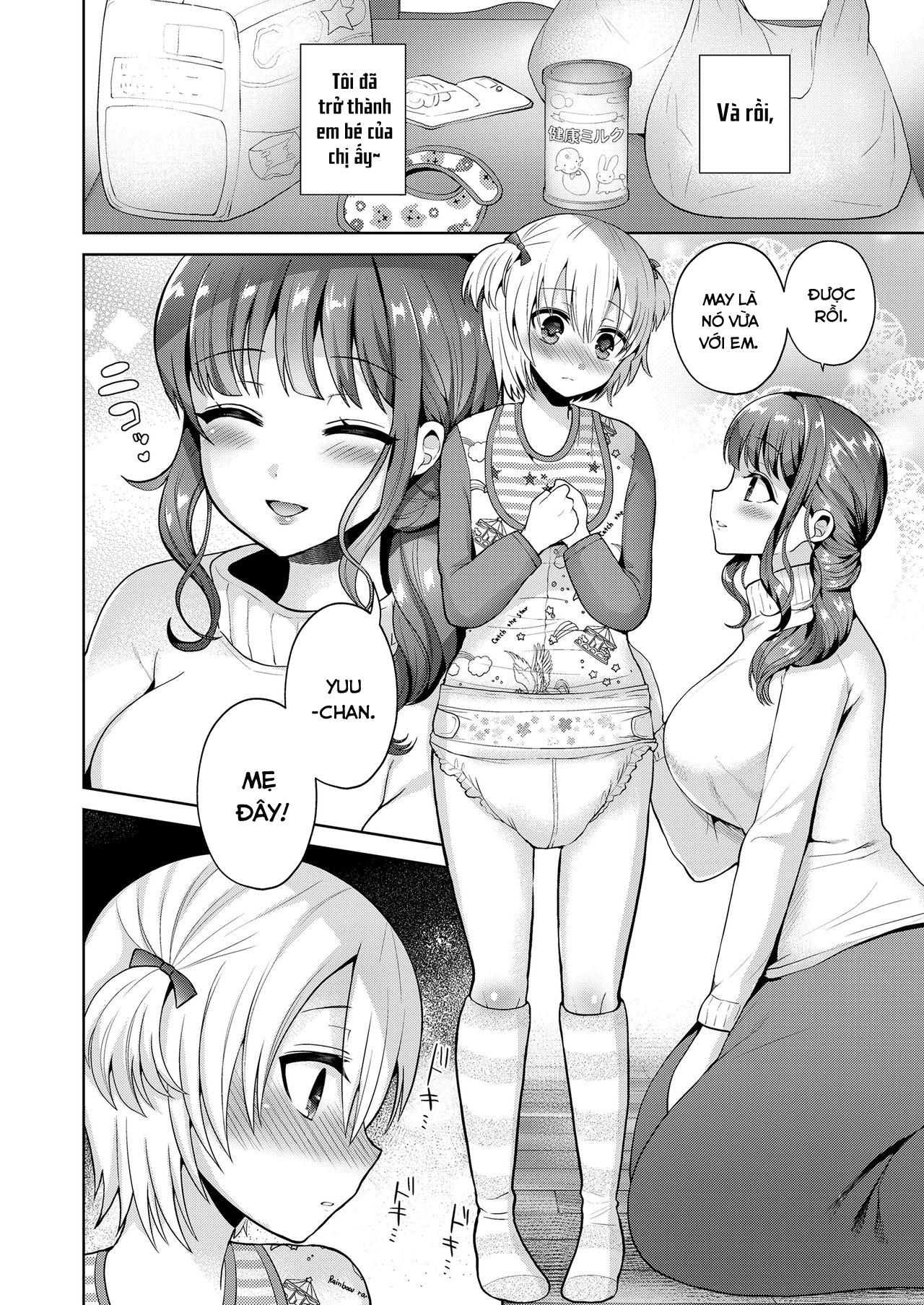 Đọc truyện hentai Mama to Iiko to Warui Koto - Oneshot