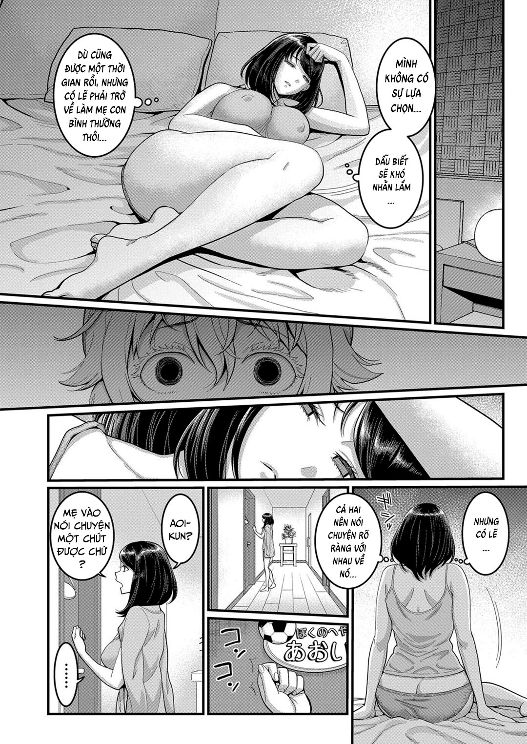 Đọc truyện hentai Dì muốn làm mẹ con - Chap 2