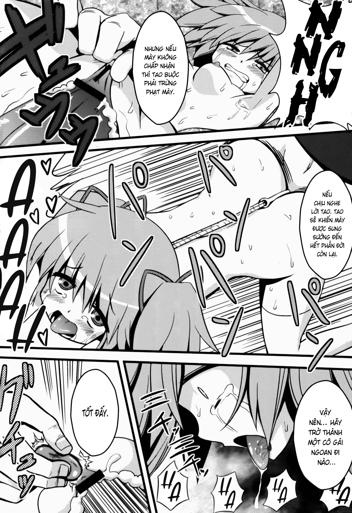Đọc truyện hentai D no Mahou Shoujo Soushuuhen - Chap 1