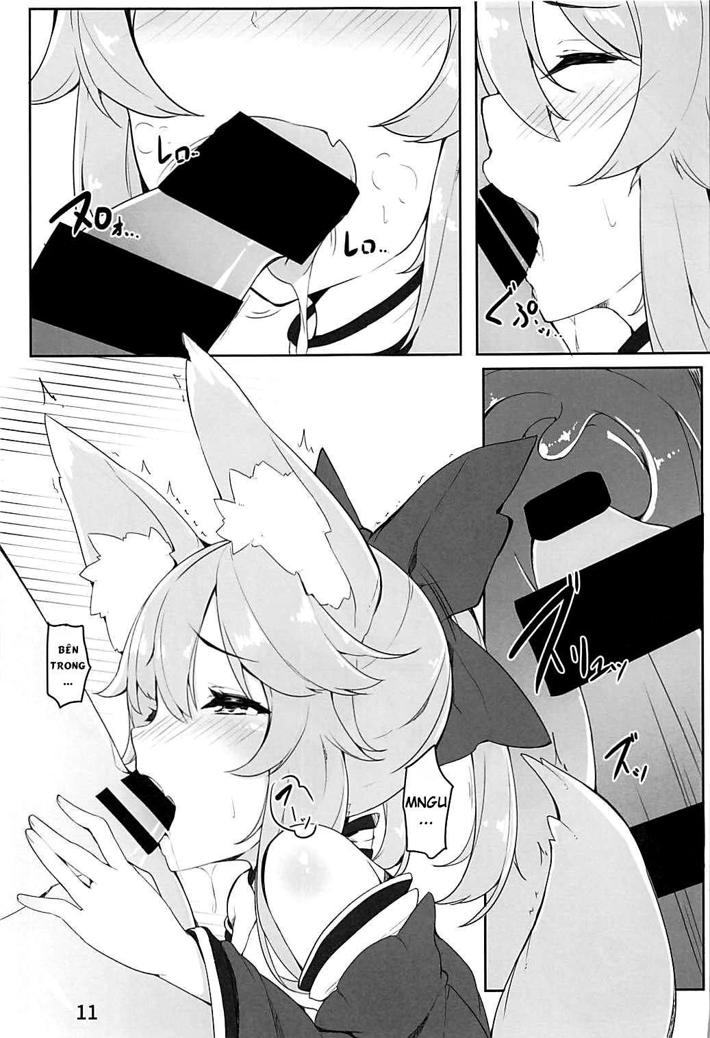 Đọc truyện hentai Amatama (Fate/Grand Order) - Oneshot