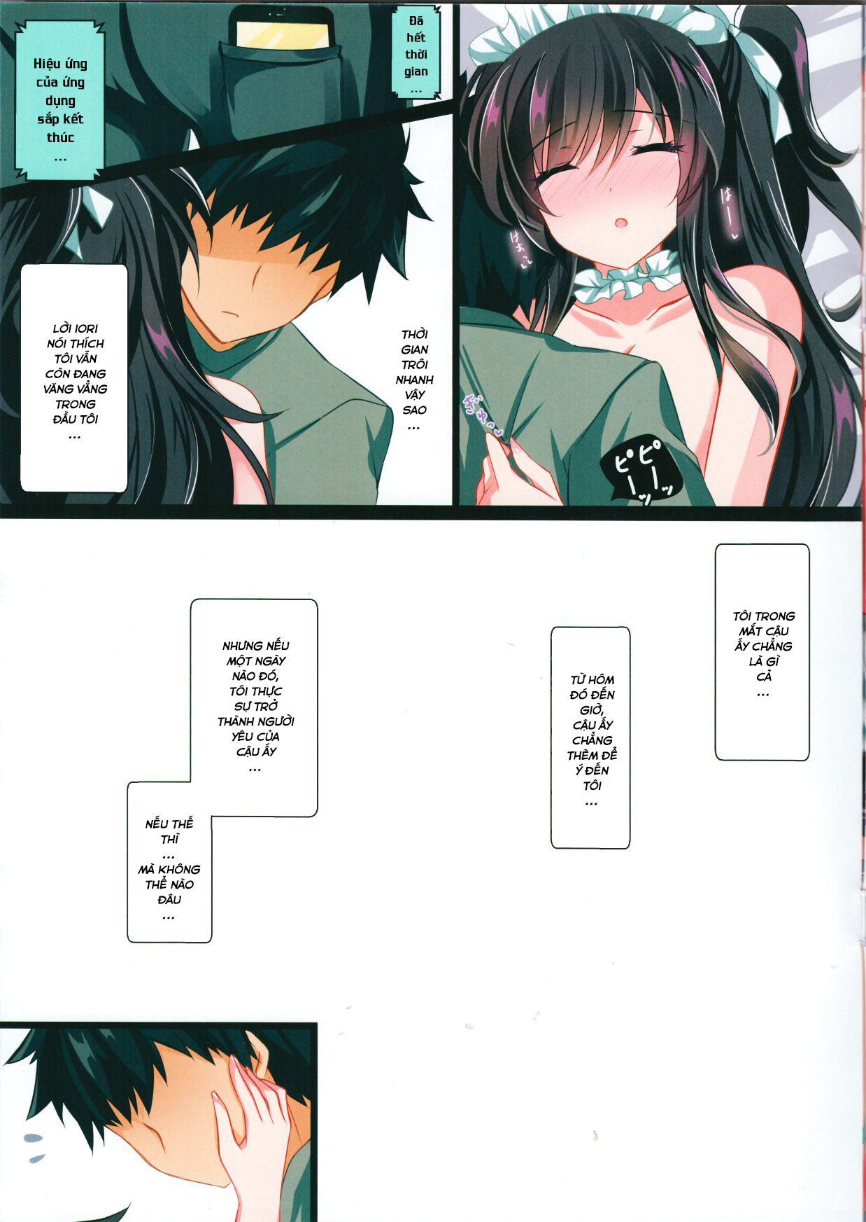 Đọc truyện hentai Dùng Apps thôi miên, tôi đã có bạn gái! - Chap 2.5