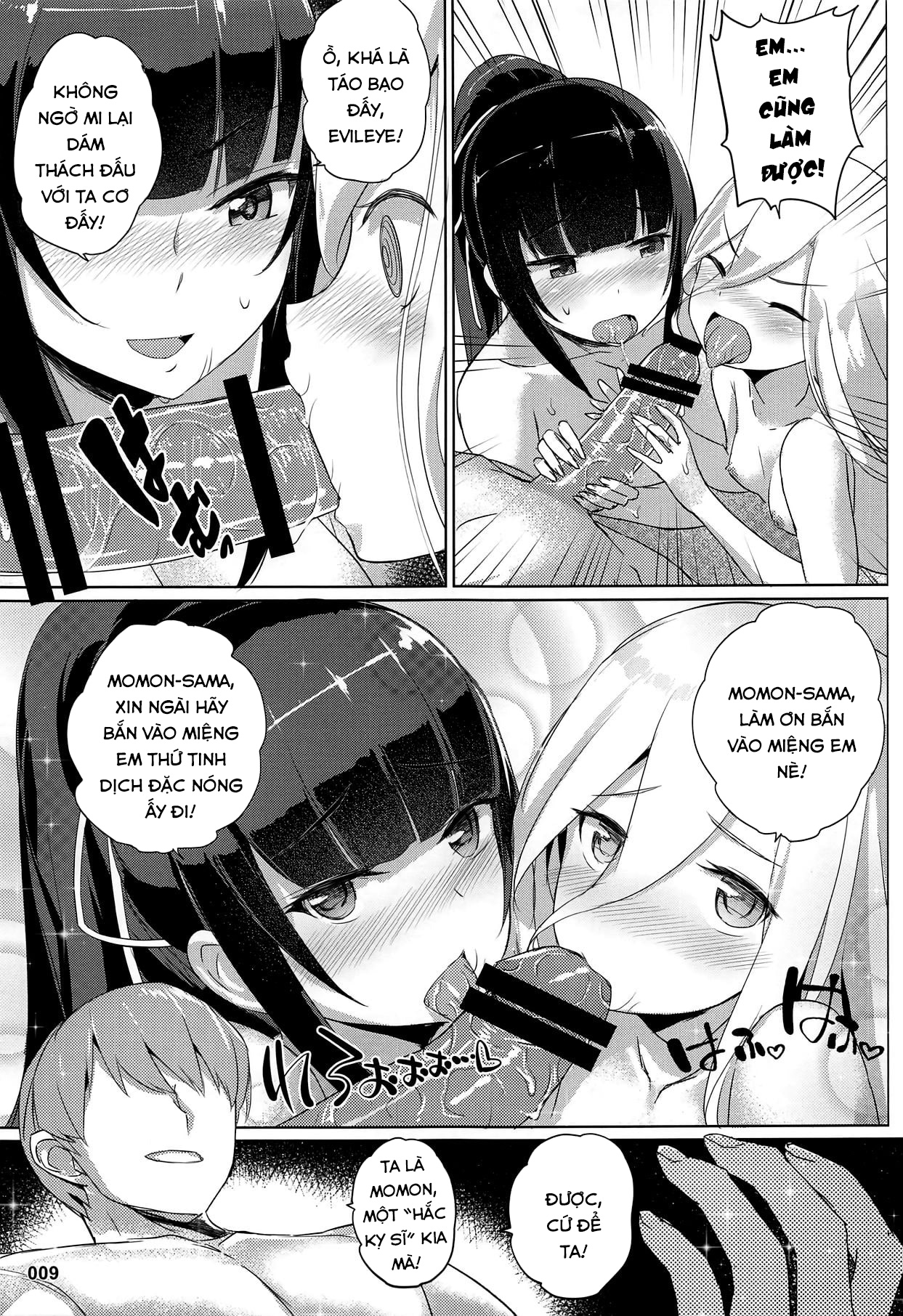 Đọc truyện hentai Evileye Mộng Tình - Oneshot