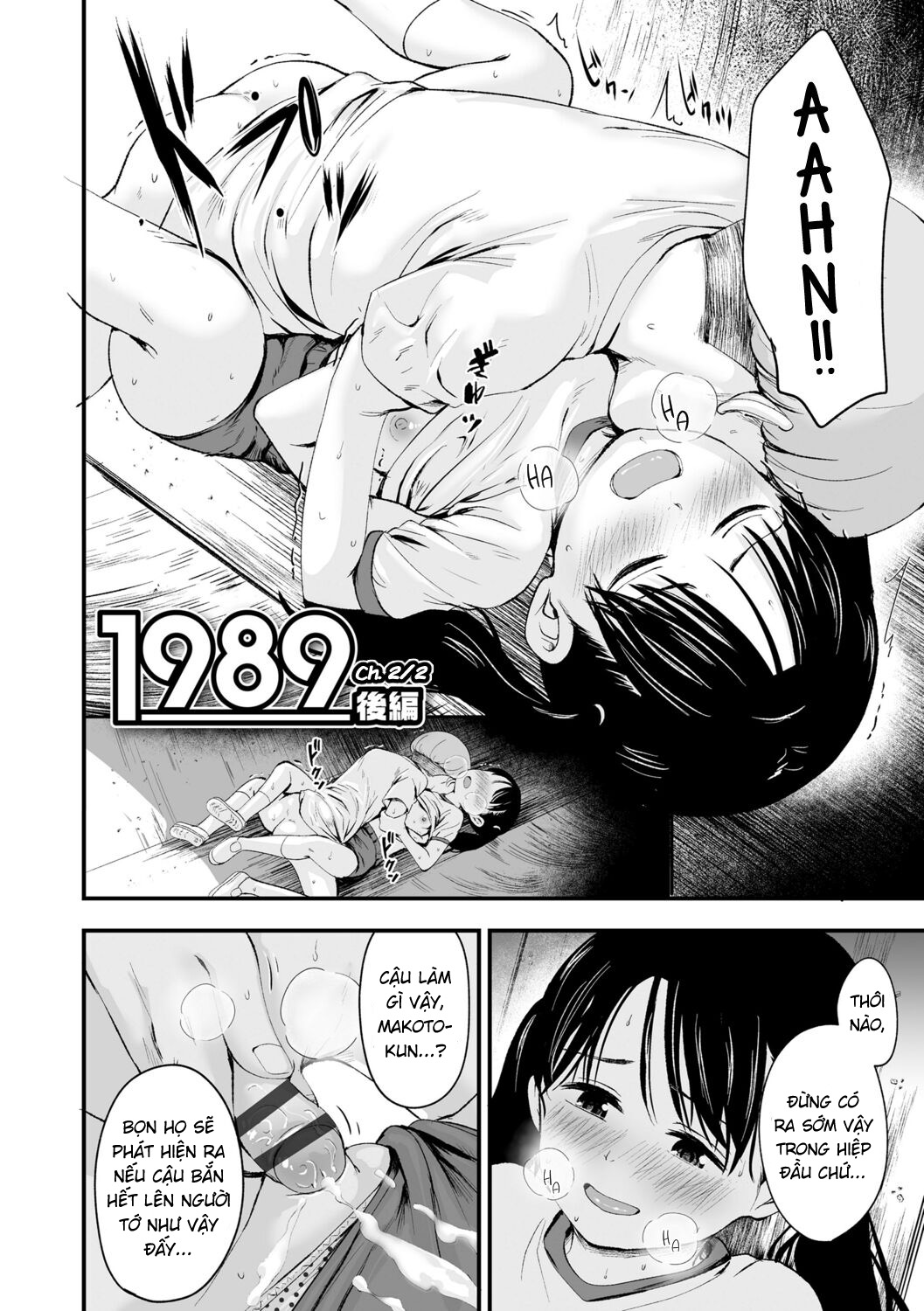 Đọc truyện hentai 1989 - Chap 2