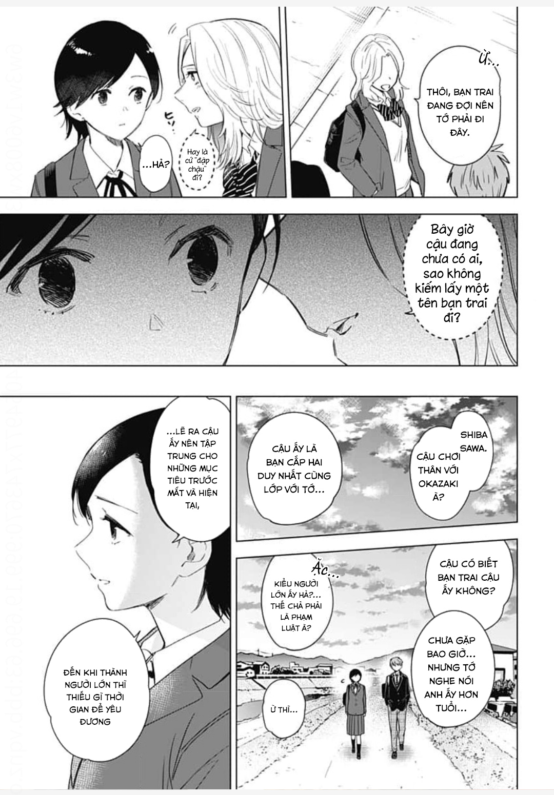 Đọc truyện hentai Shounen no Abyss - Chap 79.5: Ngoại truyện