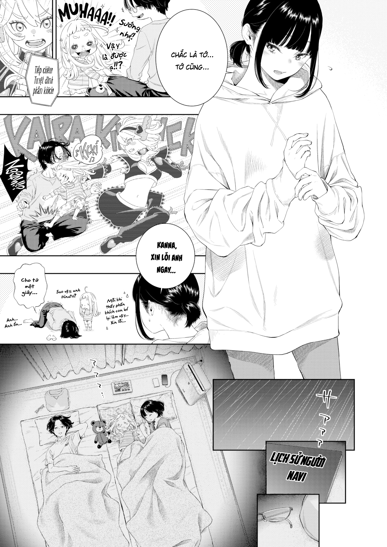 Đọc truyện hentai Một Đêm Mưa Tháng Sáu - Oneshot