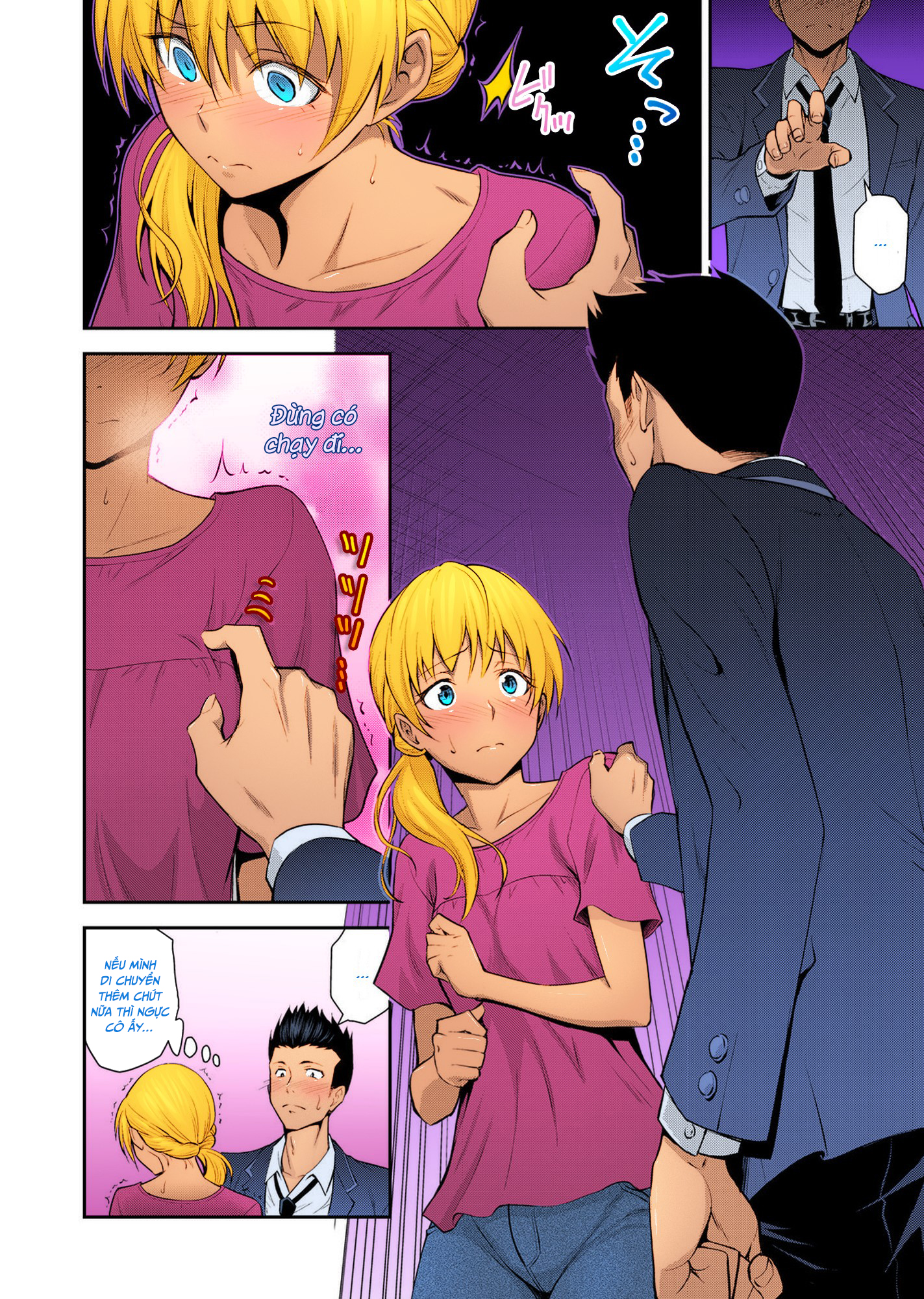 Đọc truyện hentai Người mẹ trẻ của bạn cùng lớp tôi! - Oneshot
