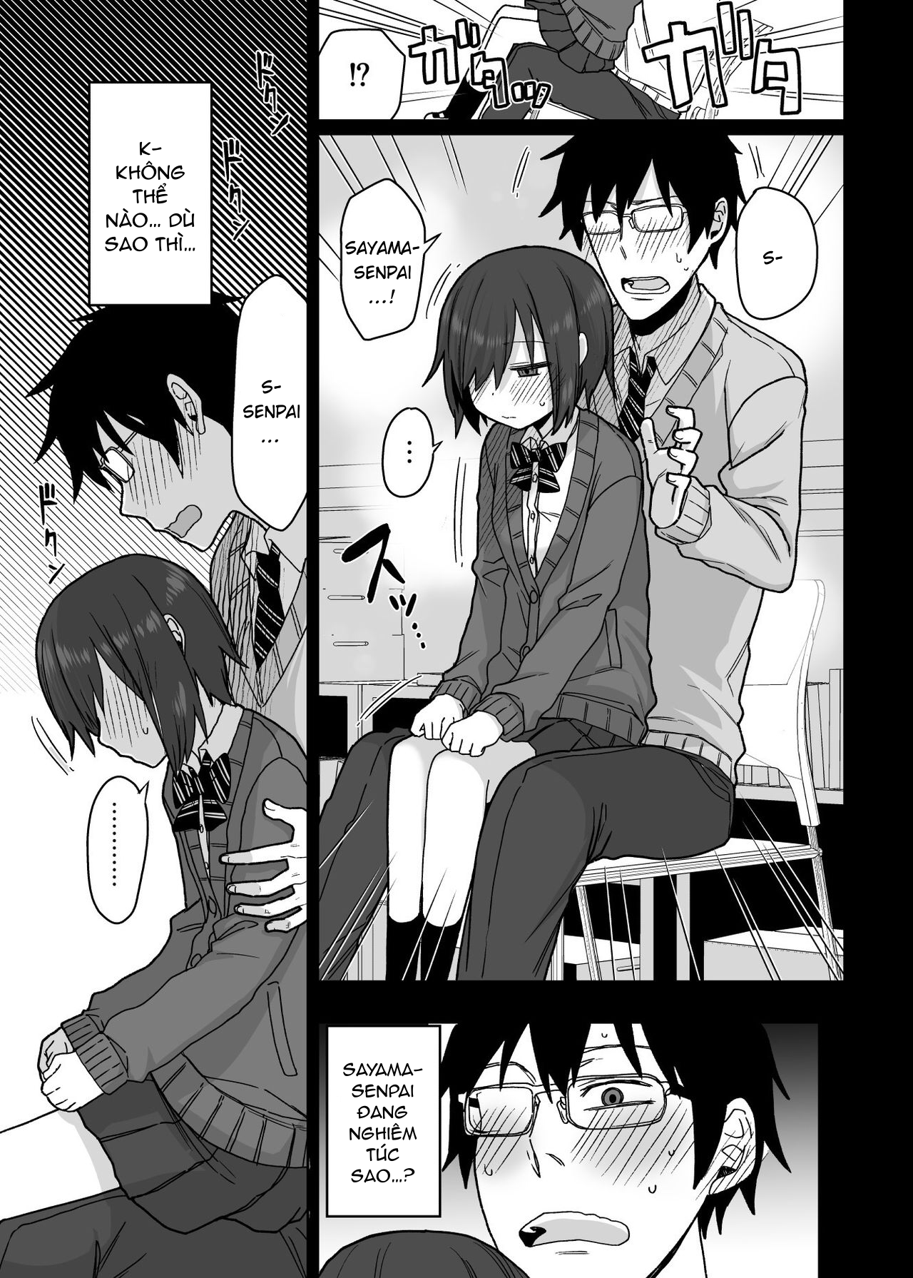 Đọc truyện hentai Vì senpai cho phép nên tôi đã làm chuyện đó với chị ấy - Chap 1