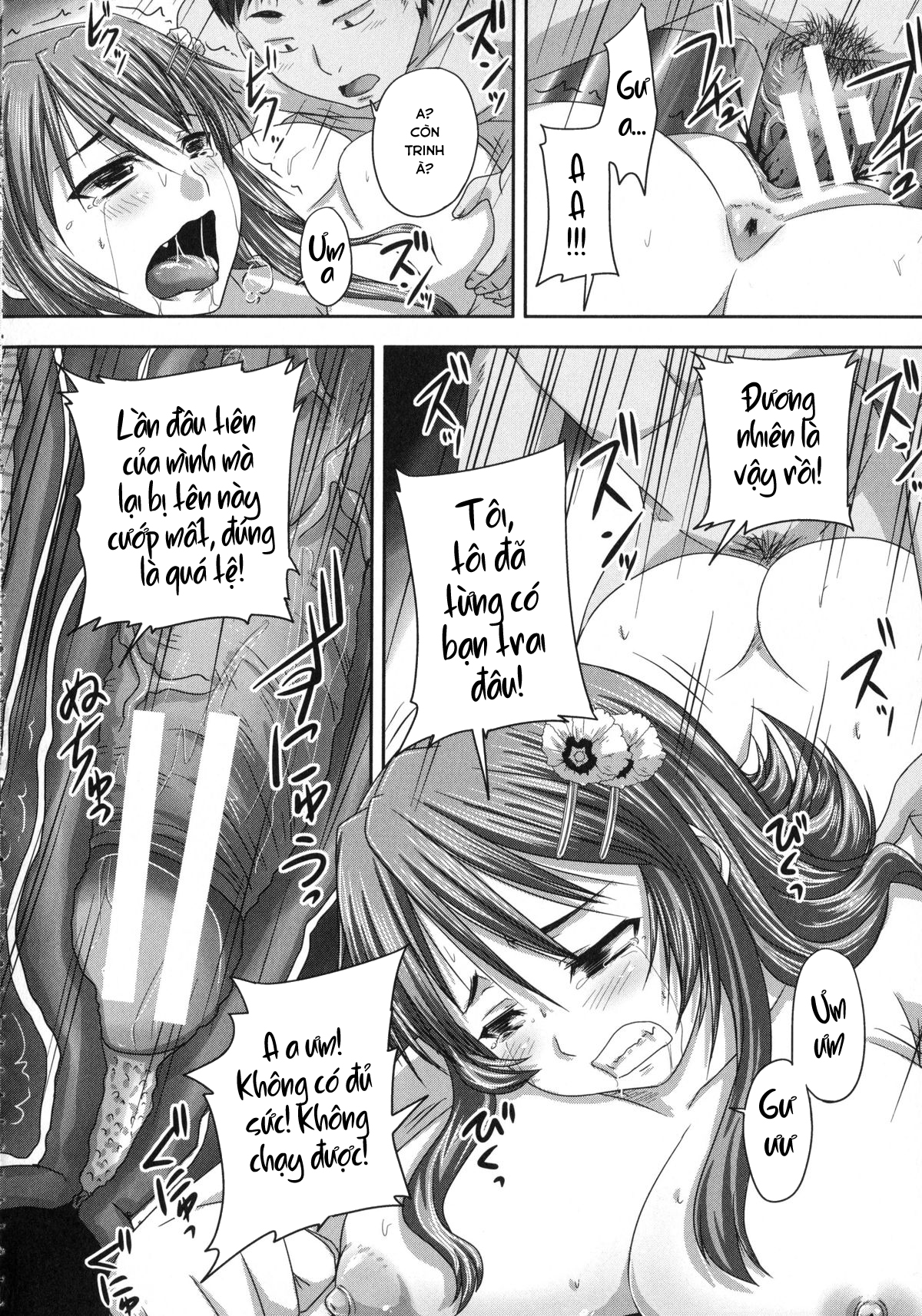 Đọc truyện hentai Kihon Muryou Kanojo NG Nashi - Chap 7.