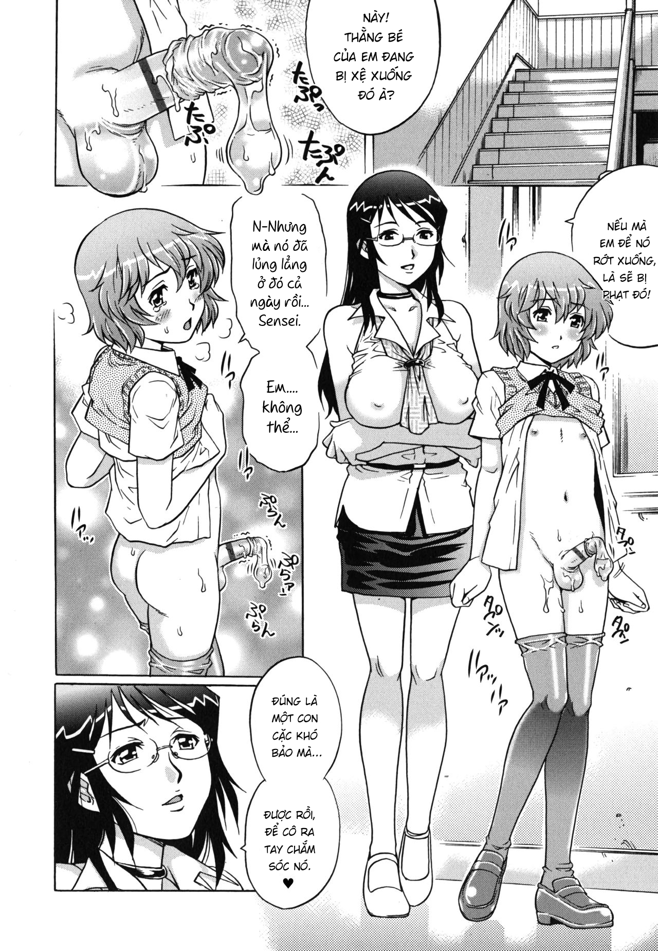 Đọc truyện hentai Sakura no Kisetsu - Oneshot