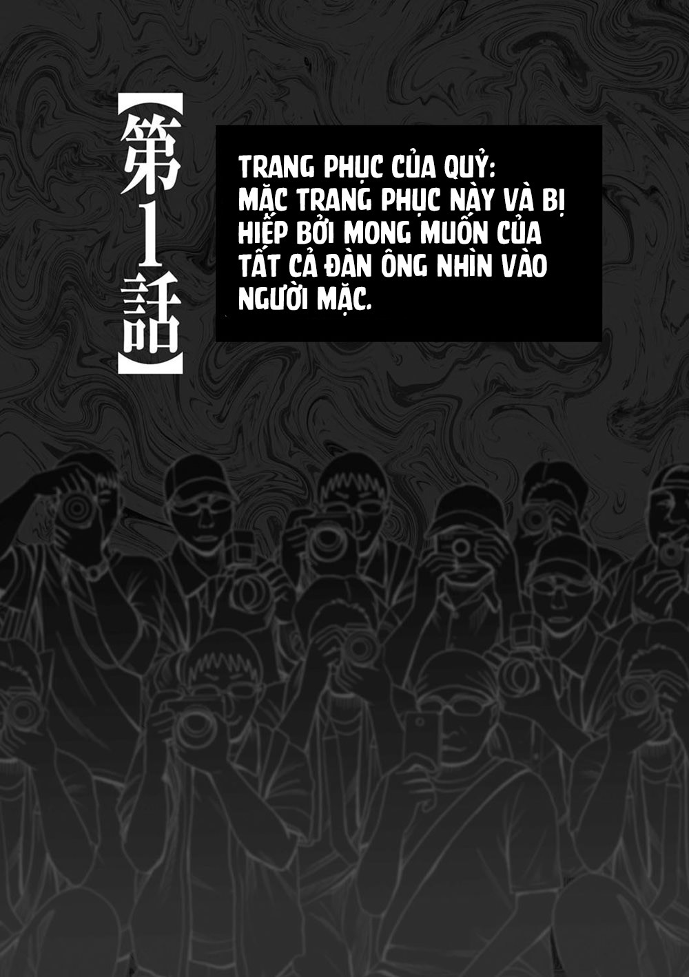 Đọc truyện hentai Bộ Đồ Cosplay Bí Ẩn Đem Lại Cảm Giác Mạnh - Chap 1