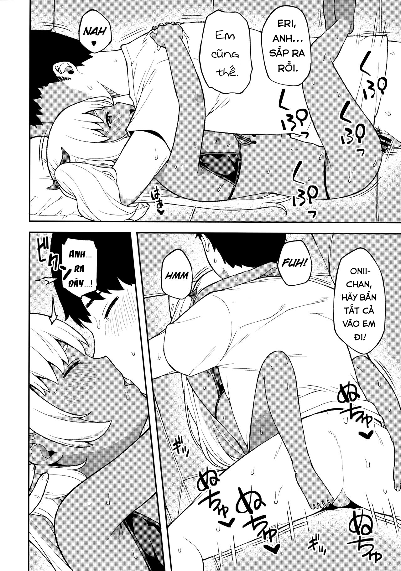 Đọc truyện hentai Shuumatsu wa Onii-chan o Hitorijime - Oneshot