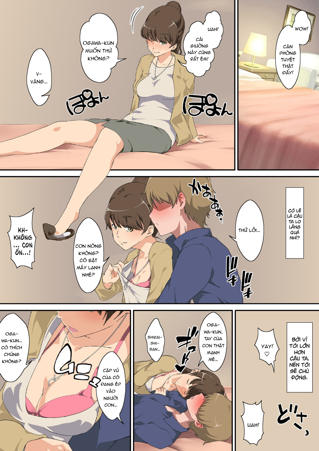 Đọc truyện hentai Shiraishi-san Wa Yokkyu Fuman - Oneshot