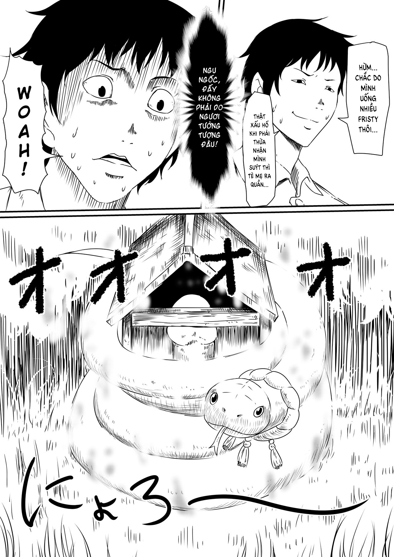 Đọc truyện hentai Thiếu niên và con cặc thần thánh! - Chap 1 - Khởi đầu