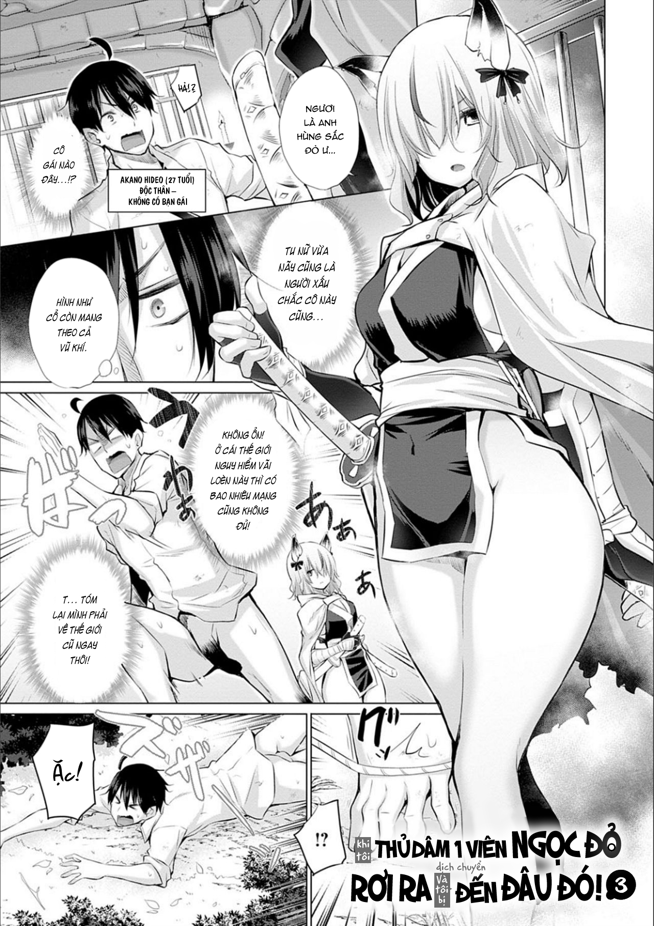 Đọc truyện hentai Sau Khi Chuyển Sinh Tôi Thịt Cả Thế Giới - Chap 3