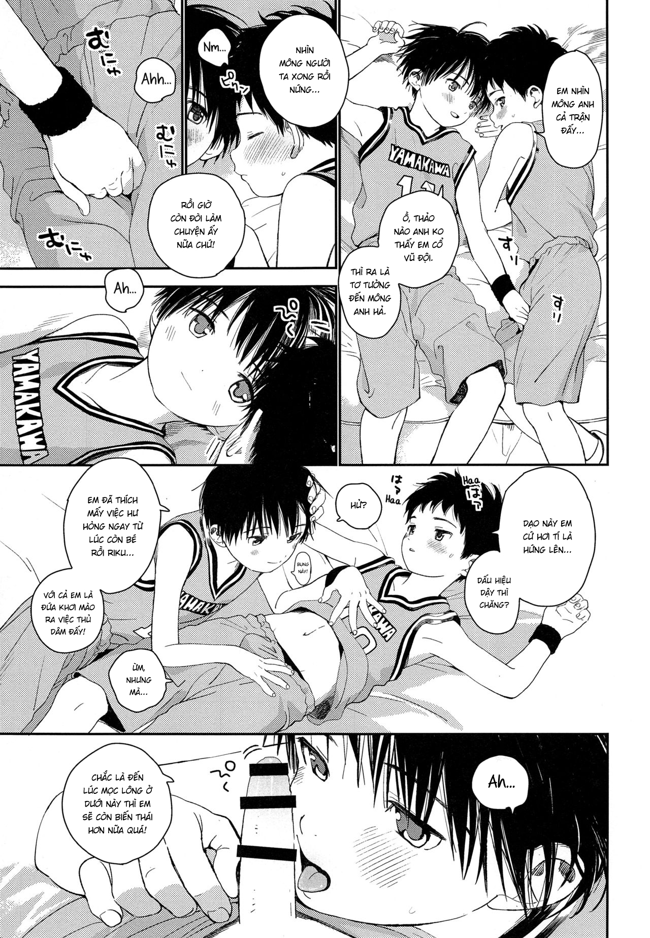 Đọc truyện hentai Futago-kun no Seitsuu Jijou - 2. Lúc lớn lên (+bonus).