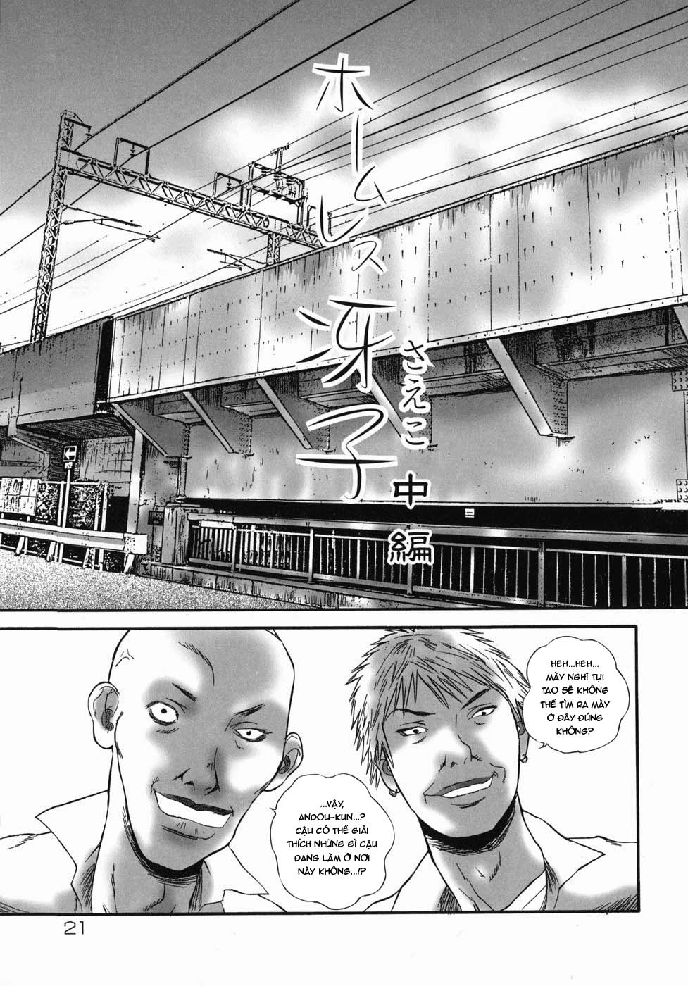 Đọc truyện hentai Seako Vô Gia Cư - Chap 2