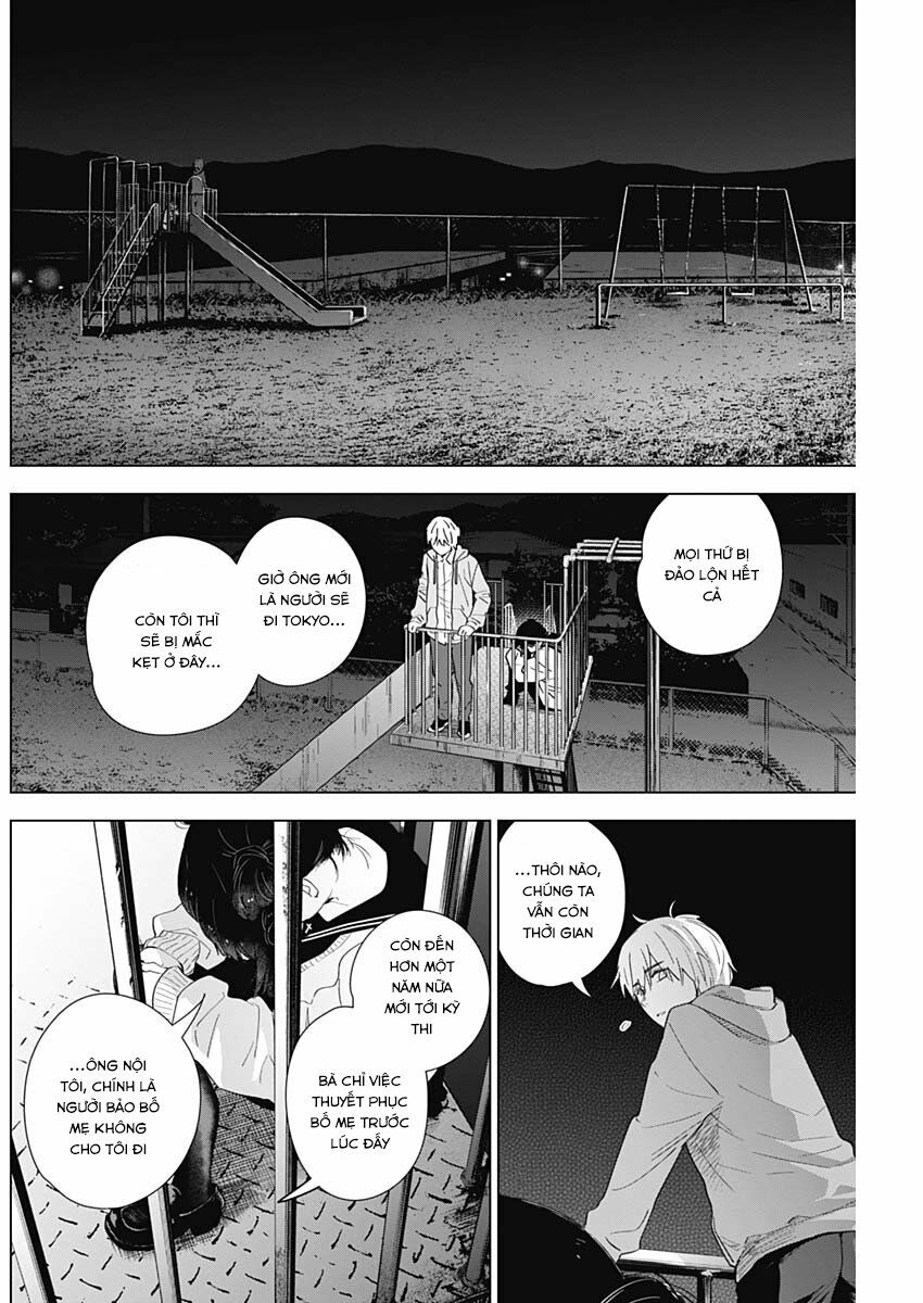 Đọc truyện hentai Shounen no Abyss - Chap 22: Ánh sáng