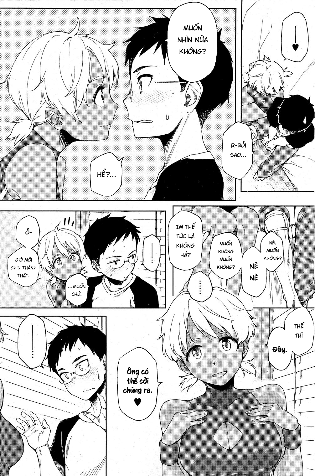 Đọc truyện hentai Cùng huấn luyện nào! - Oneshot