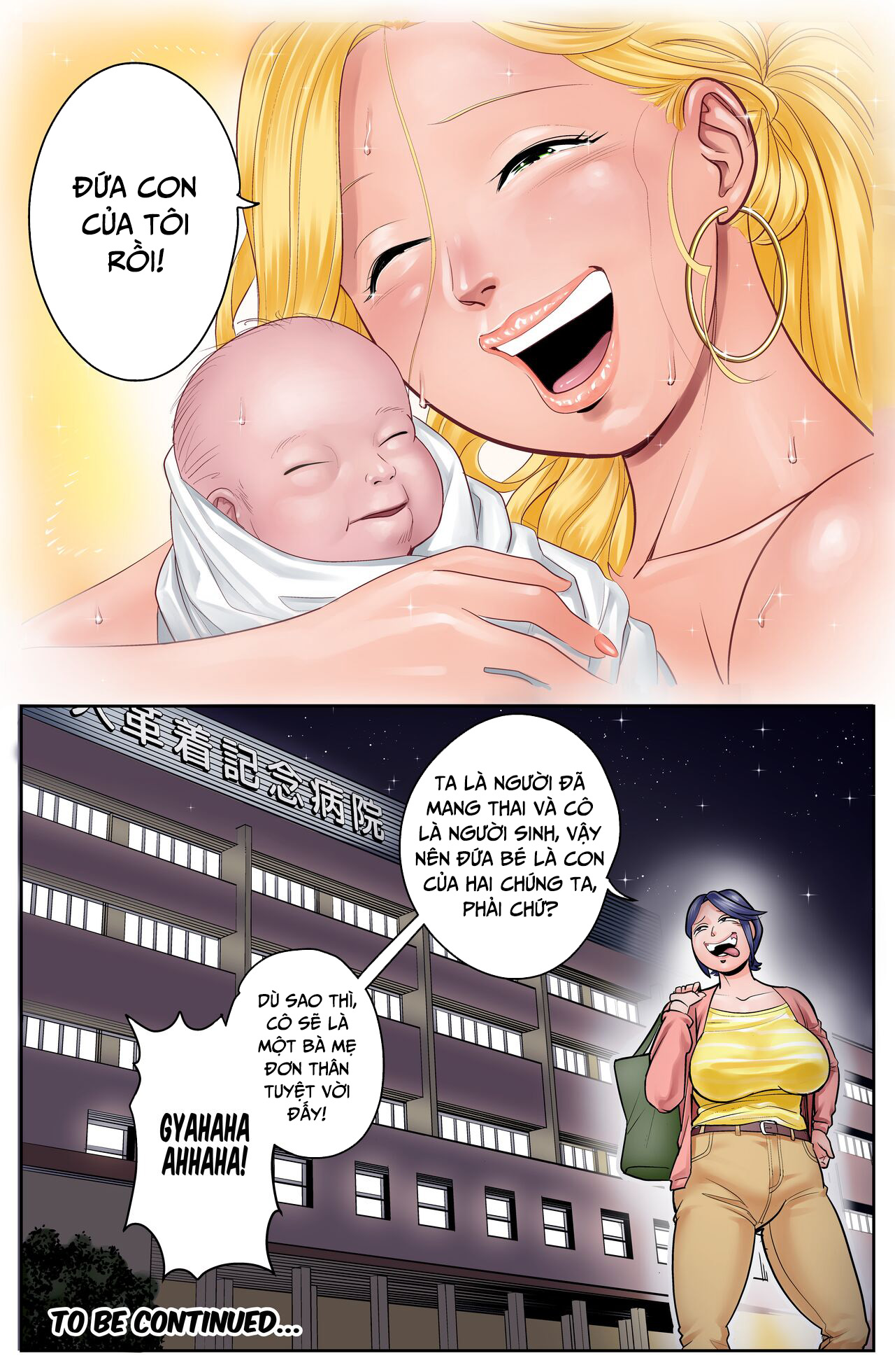 Đọc truyện hentai Người đàn ông trong bộ da - Chap 4