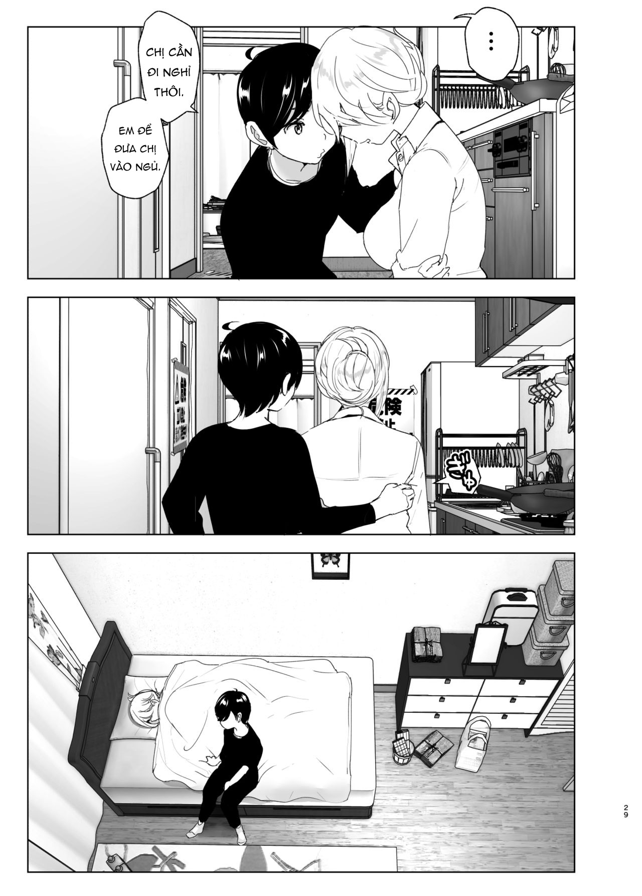 Đọc truyện hentai We used to be happy - Chap_1 - Part_1