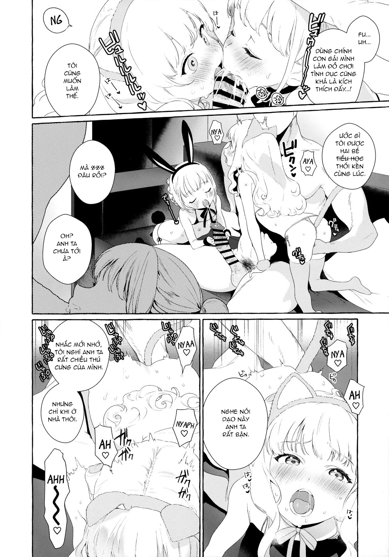 Đọc truyện hentai Aijou Seikatsu - Oneshot