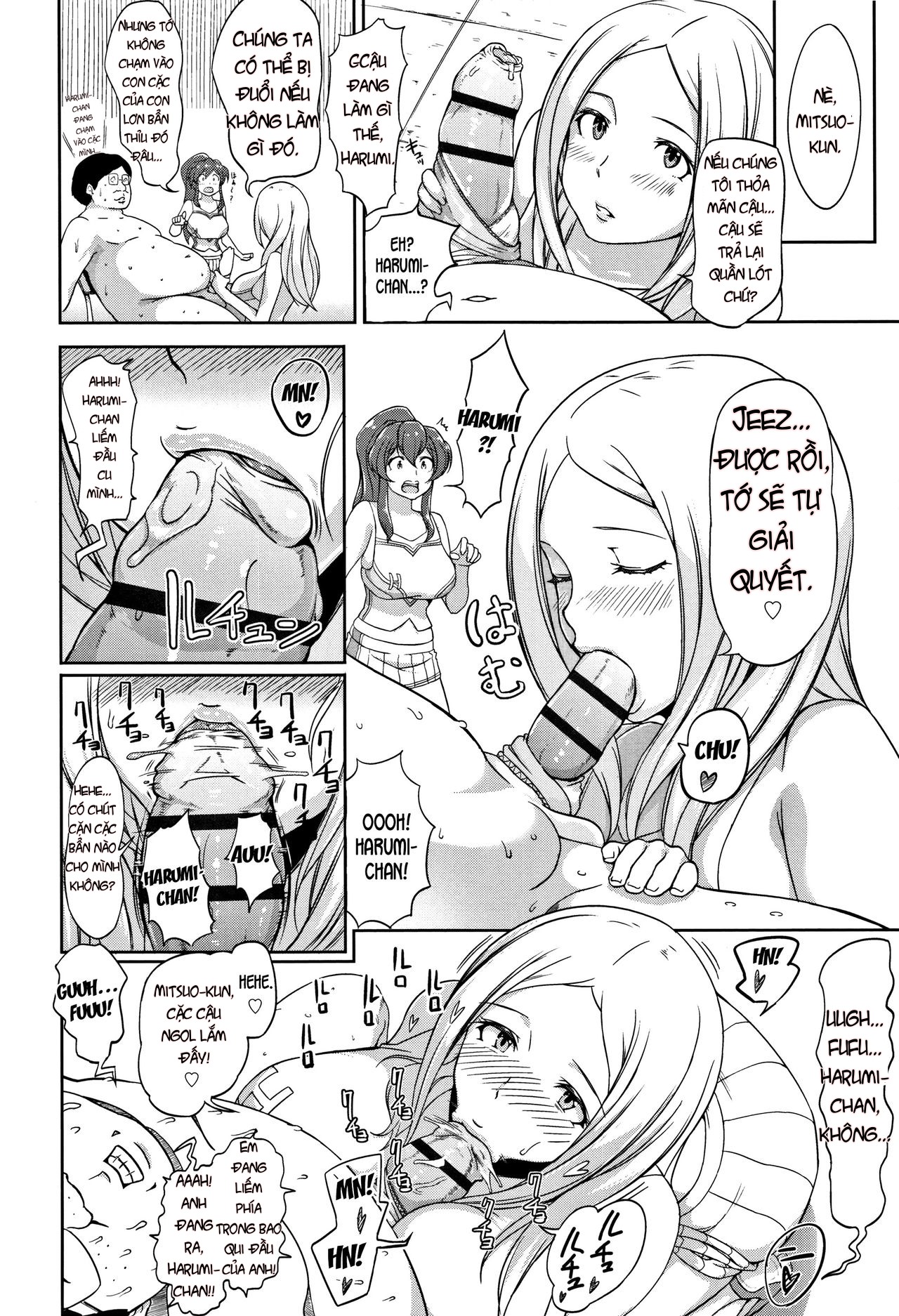 Đọc truyện hentai Inshuu Cheer Girl Oneshot