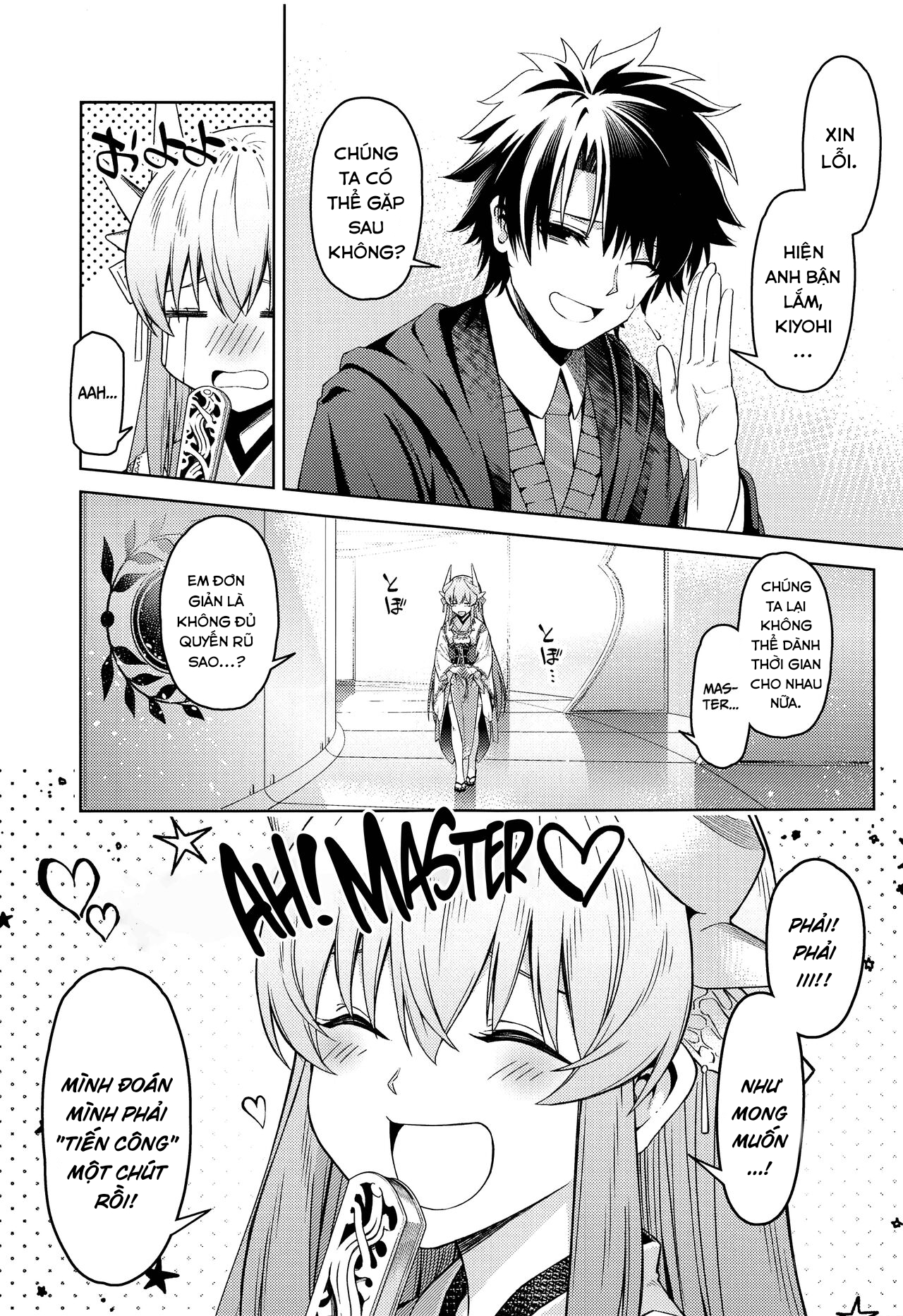 Đọc truyện hentai Ah, Master, thành thật nào ♡ - Oneshot