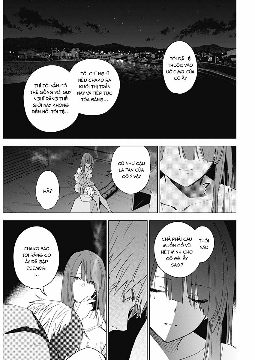 Đọc truyện hentai Shounen no Abyss - Chap 24: Đêm tĩnh lặng