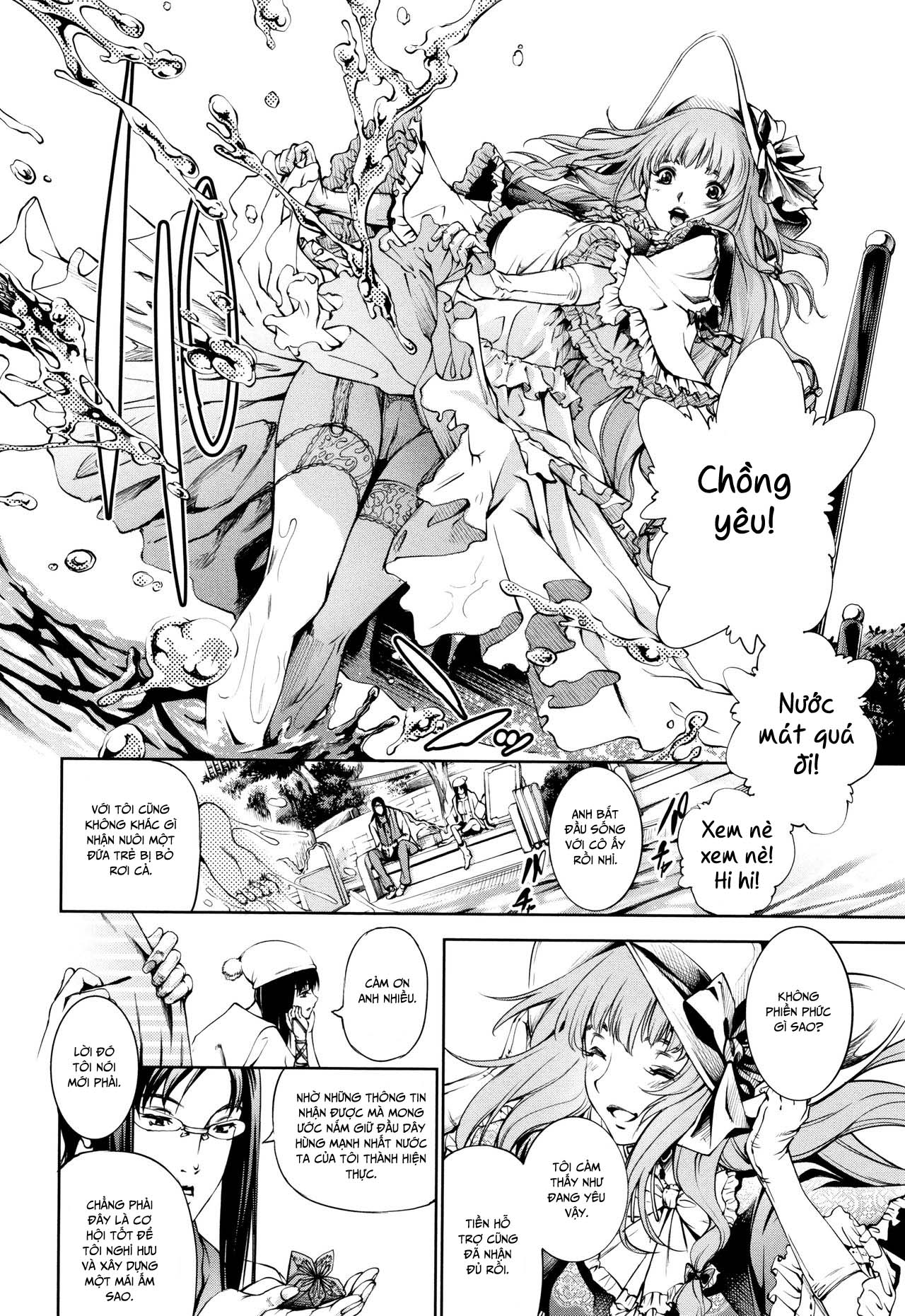 Đọc truyện hentai Trong Lâu Đài Ấy ~ Hiếp dâm cực độ ~ - Extra