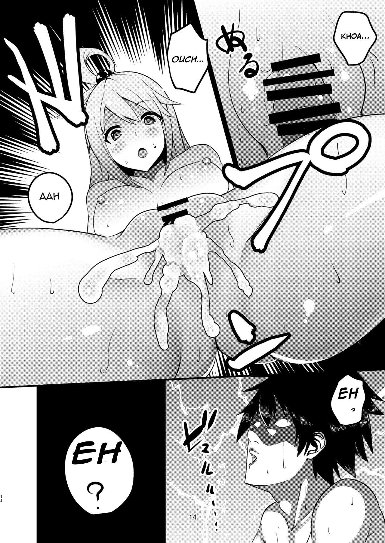 Đọc truyện hentai Kono Subarashii Megami kara Syukufuku o! - Oneshot