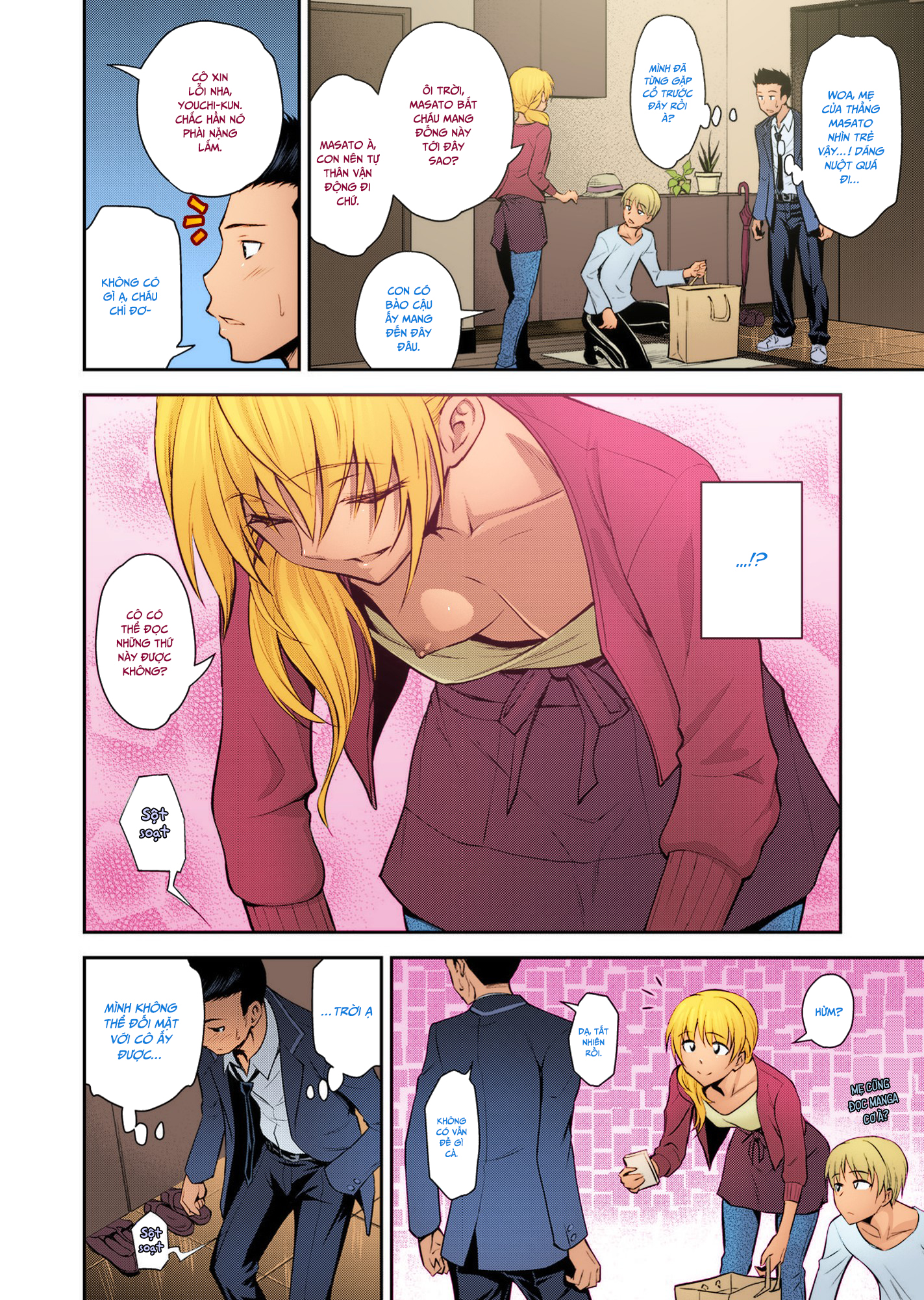 Đọc truyện hentai Người mẹ trẻ của bạn cùng lớp tôi! - Oneshot