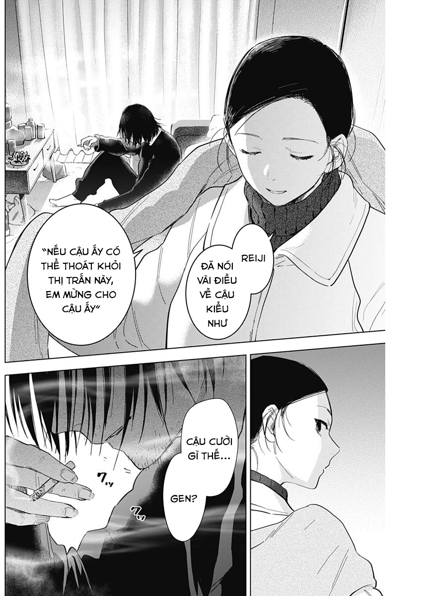 Đọc truyện hentai Shounen no Abyss - Chap 76: Chìa khóa