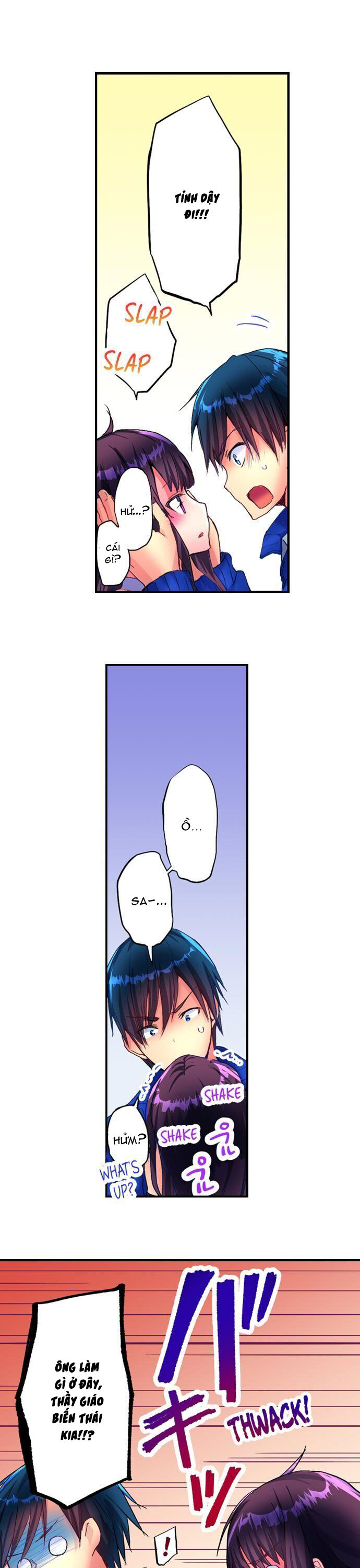 Đọc truyện hentai Tình Nồng Mùa Đông - Chap 1