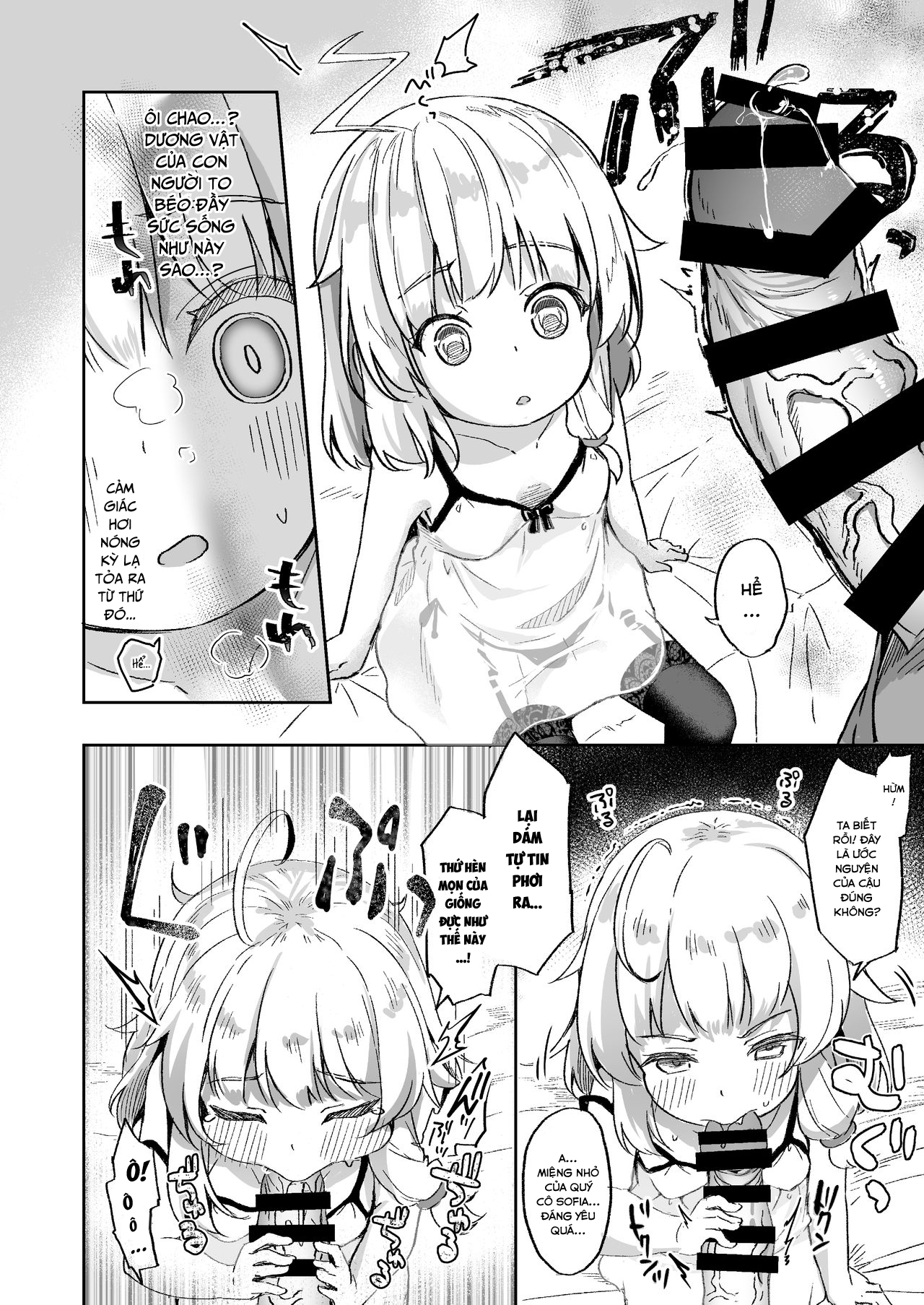 Đọc truyện hentai Urete Aruji wa Amaku Naru - Oneshot