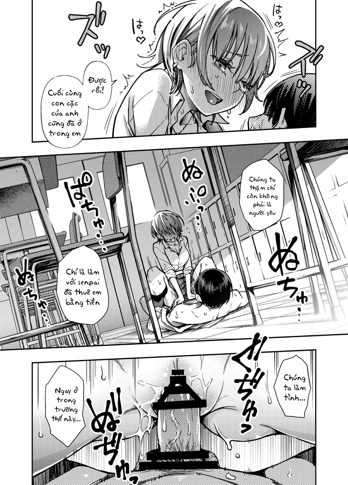 Đọc truyện hentai ~Okane o Harau to ○○ Shite Kureru Onnanoko~ - Chap 2
