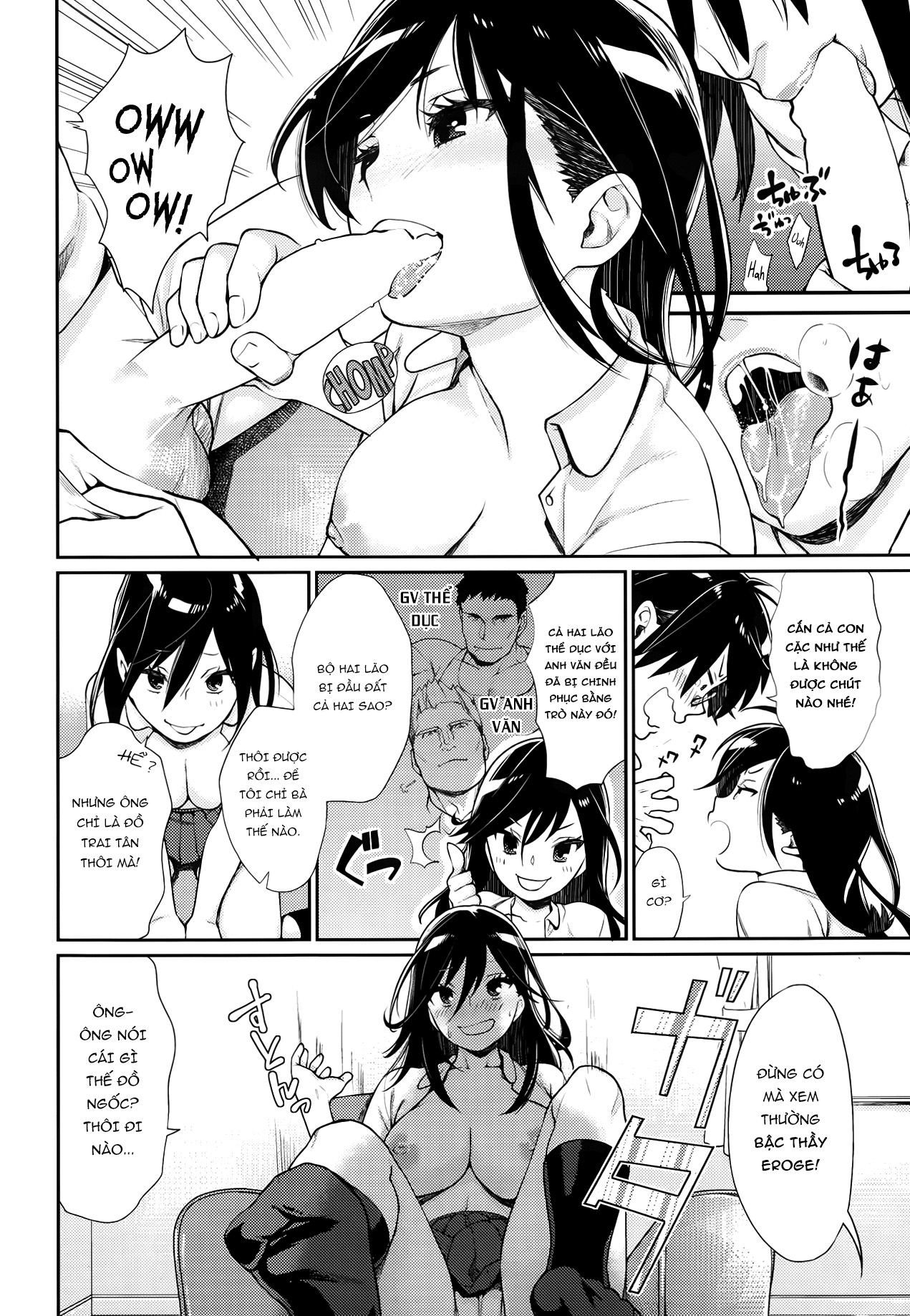 Đọc truyện hentai Sexual Lesson - Oneshot