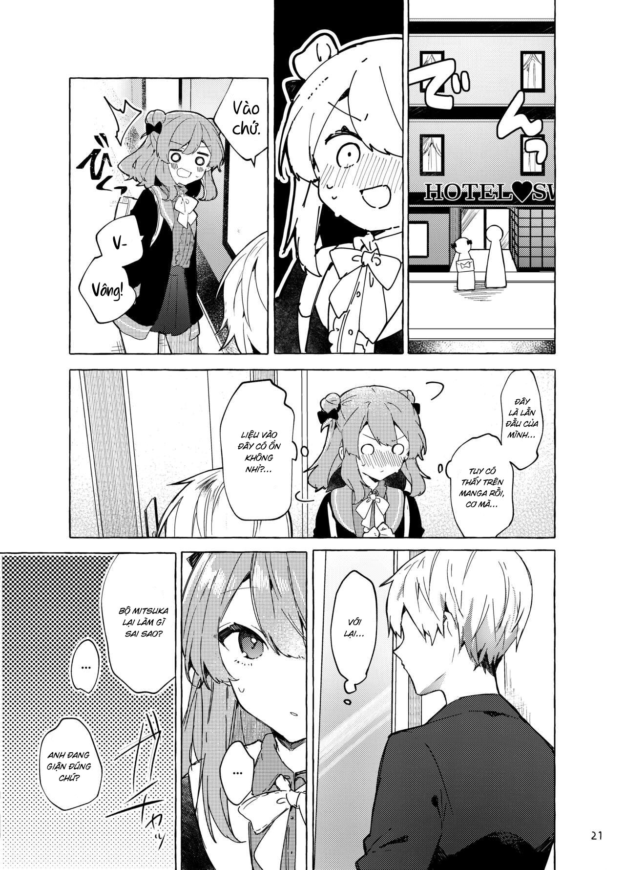 Đọc truyện hentai Từ bây giờ em sẽ là một đứa trẻ hư - Chap 2.1
