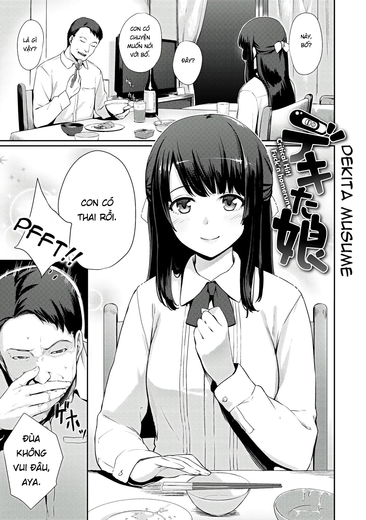 Đọc truyện hentai Dekita Musume - Oneshot
