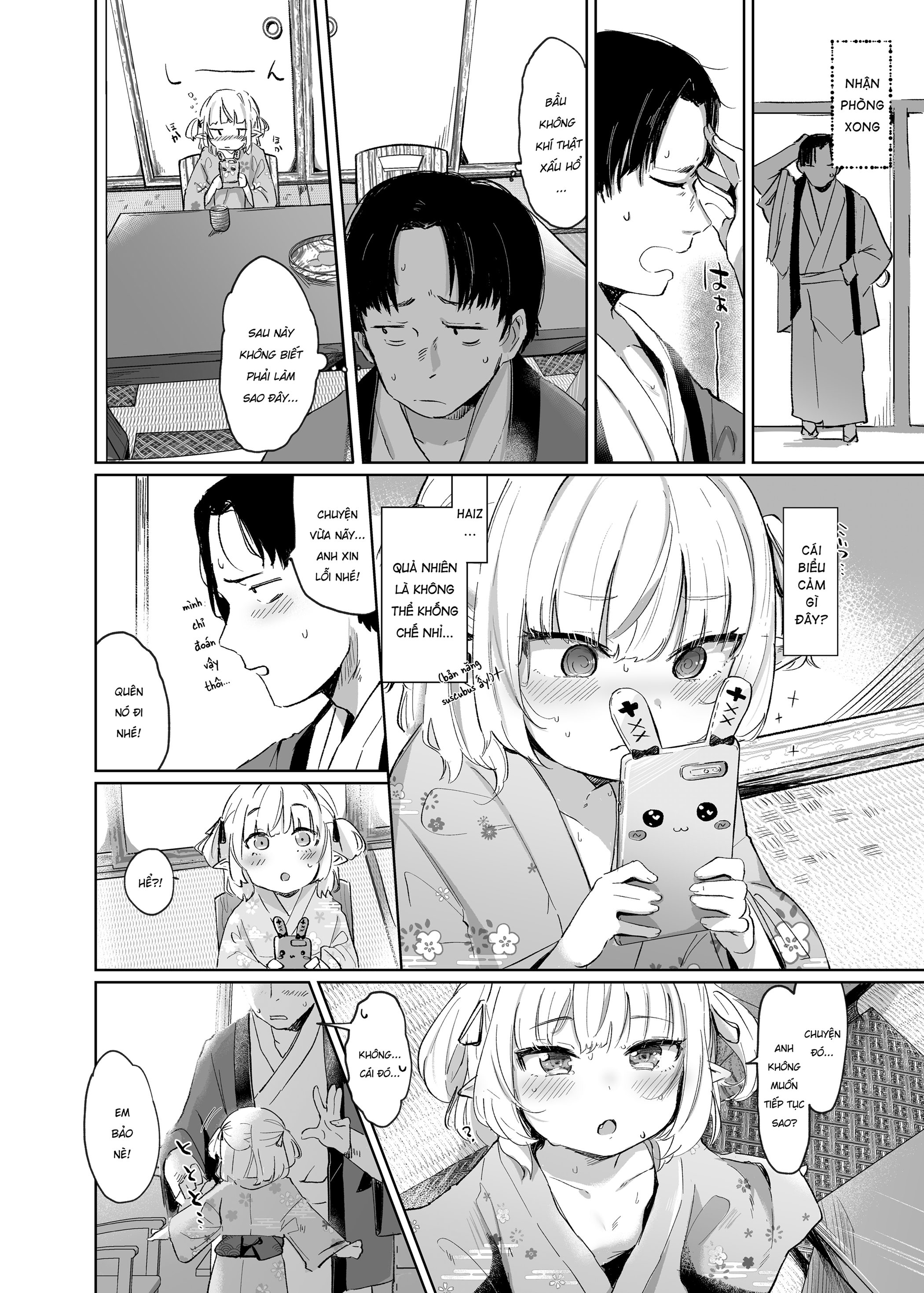 Đọc truyện hentai Nè, anh chỉ được nhìn Ririmu thôi! - Oneshot