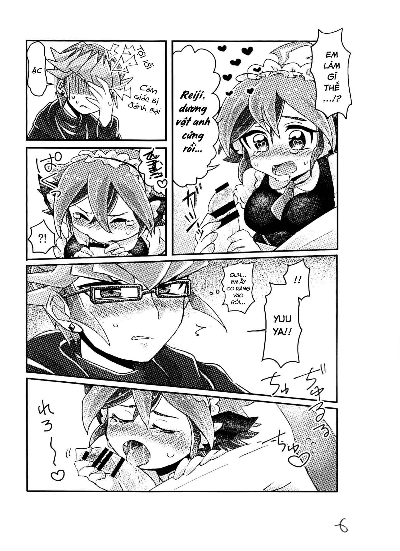Đọc truyện hentai Reiji senzoku meido ra ya! - Oneshot