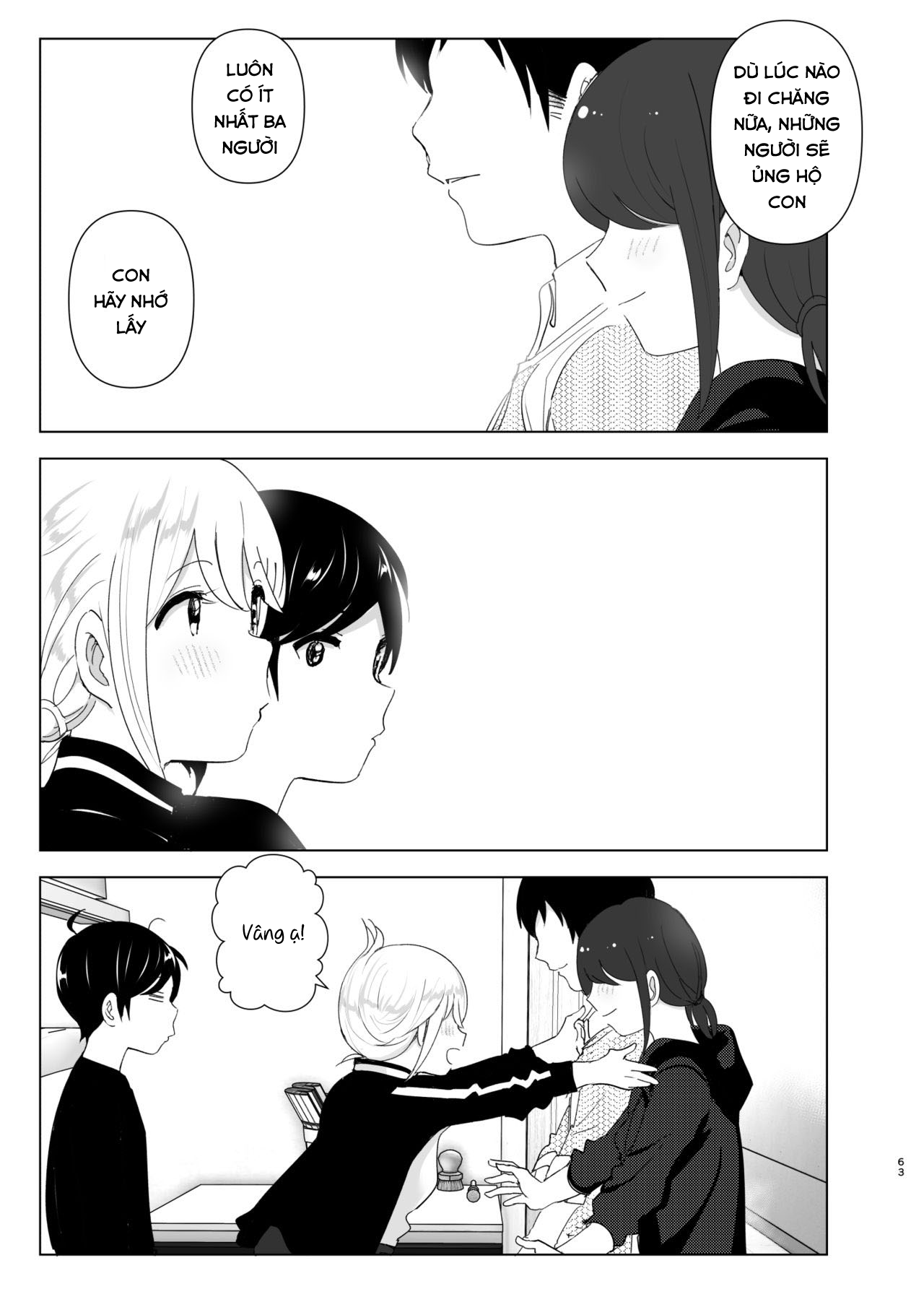 Đọc truyện hentai Mukashi wa tanoshikatta - Chap 1