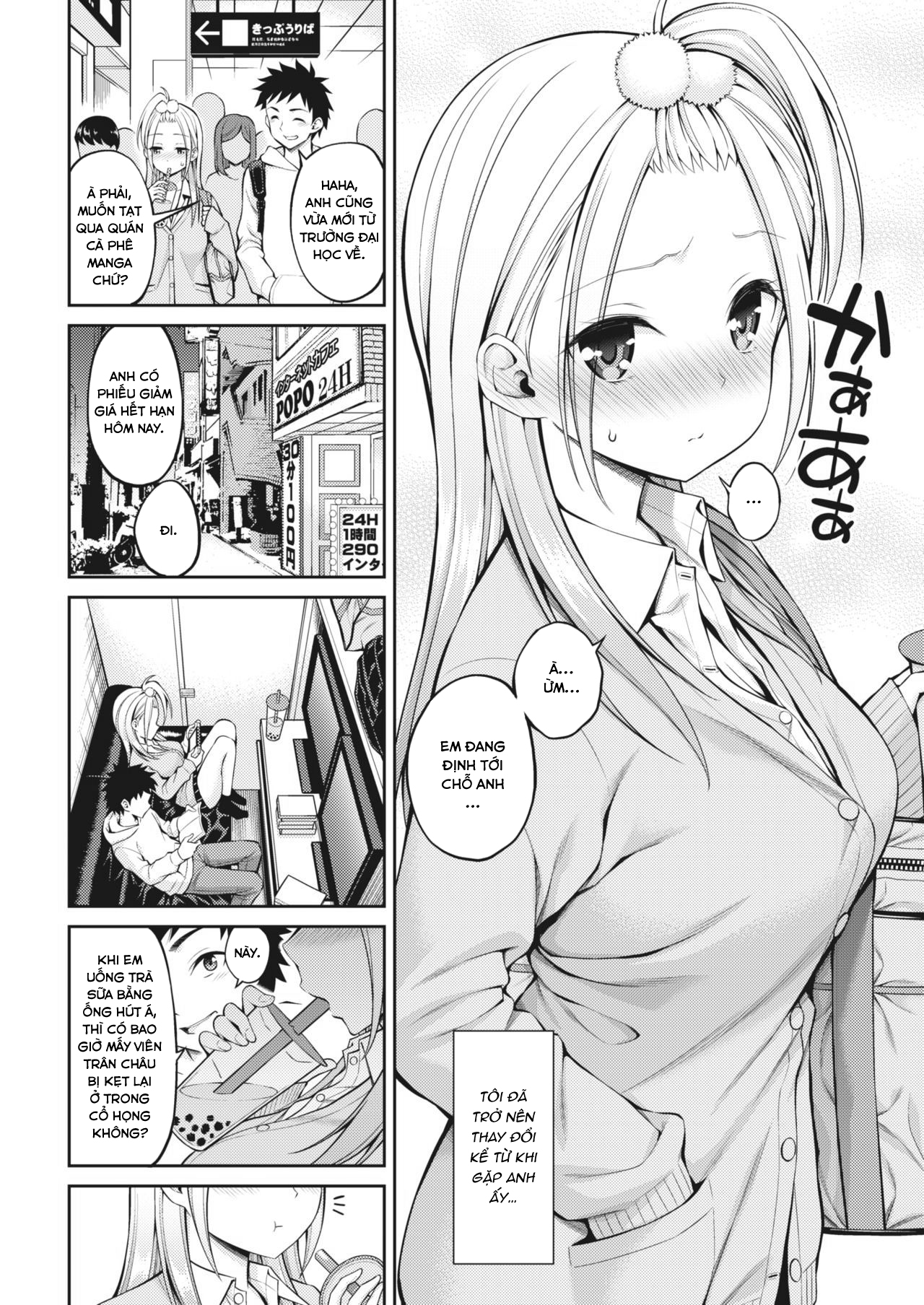 Đọc truyện hentai My Lovery Sex Friend - Oneshot