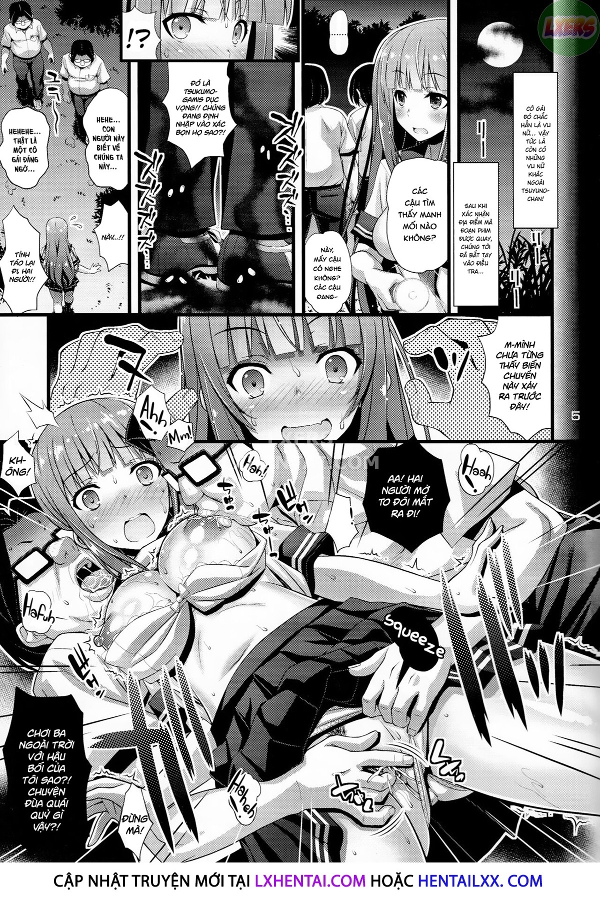 Đọc truyện hentai Niku Miko No Utage - Chap 4 ~Houkou No Bakubou~