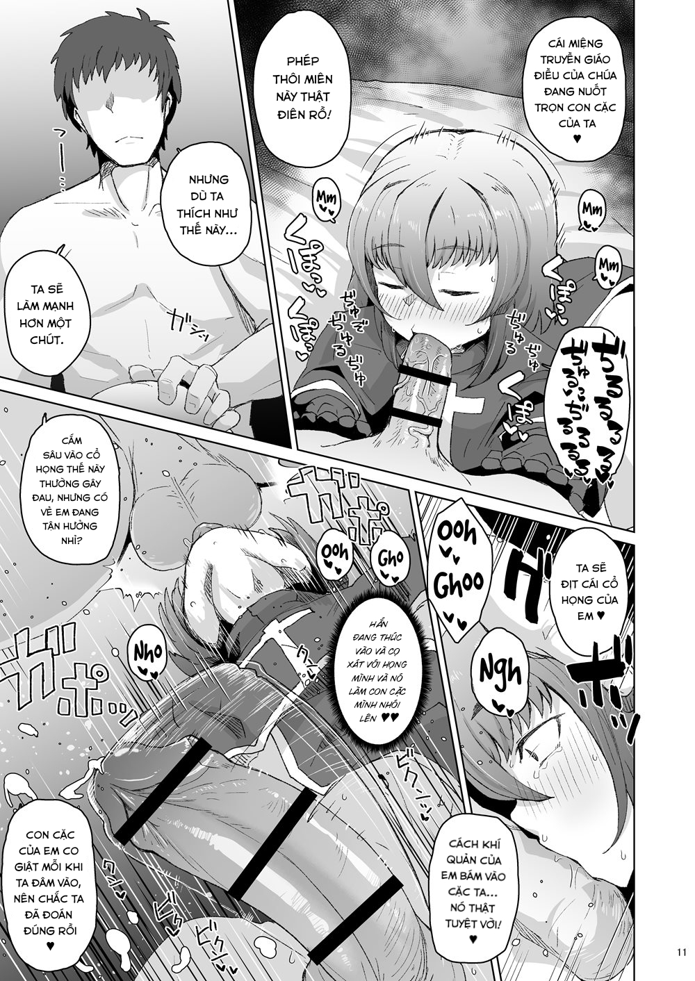 Đọc truyện hentai Souryo Saimin -Shasei Taboo na Otokonoko o Kyousei Ketsu Acme - Oneshot