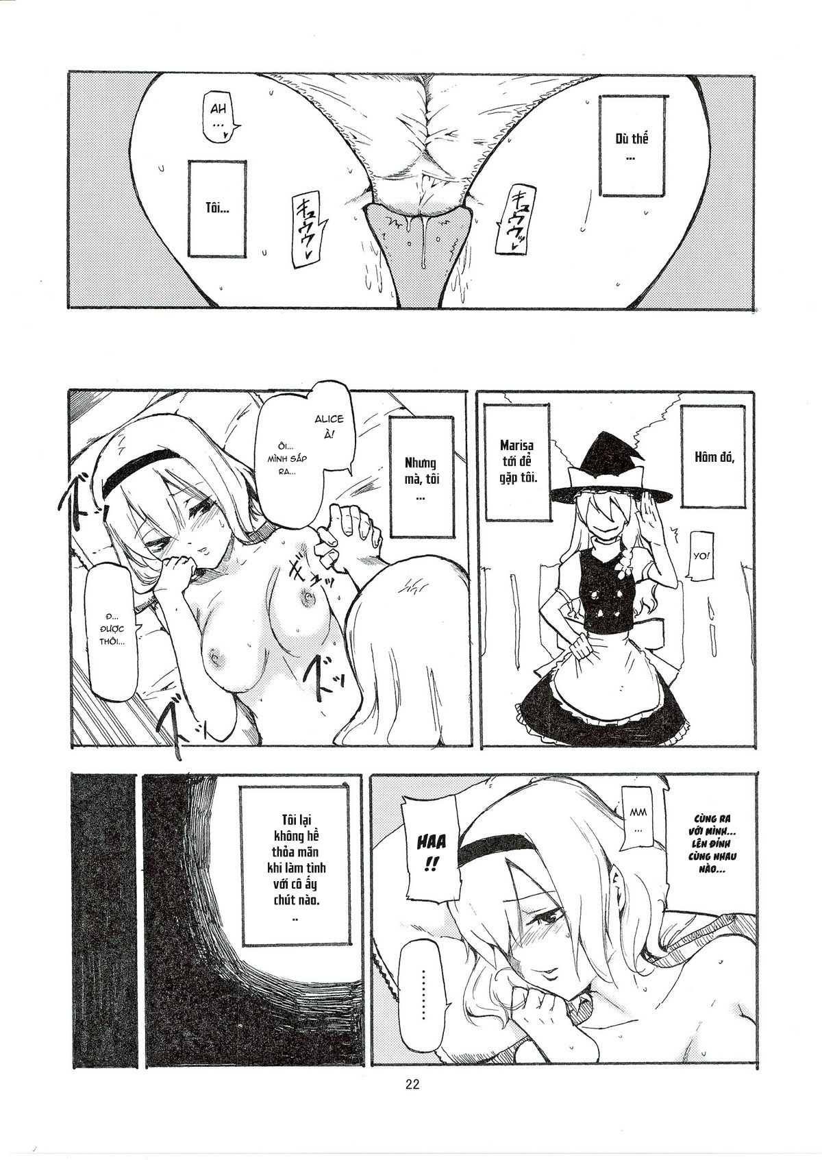 Đọc truyện hentai Netorare Alice - Oneshot
