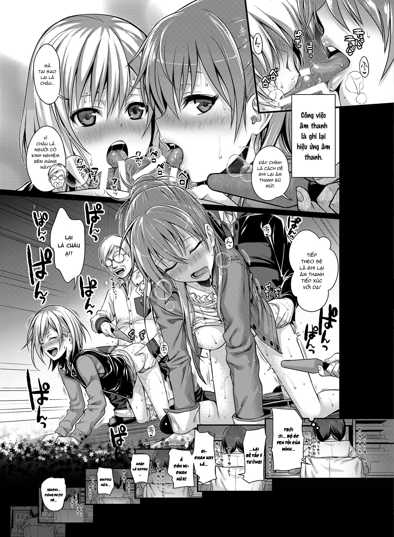 Đọc truyện hentai Prototype a la carte - Chap 1.