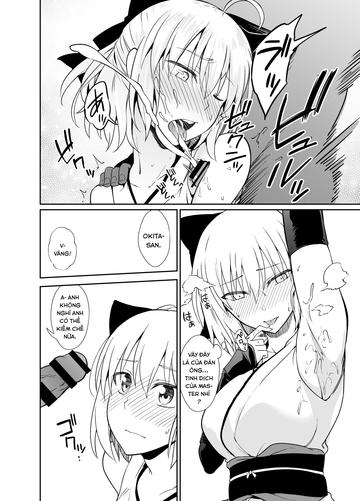Đọc truyện hentai Okita-san to Sex Oneshot