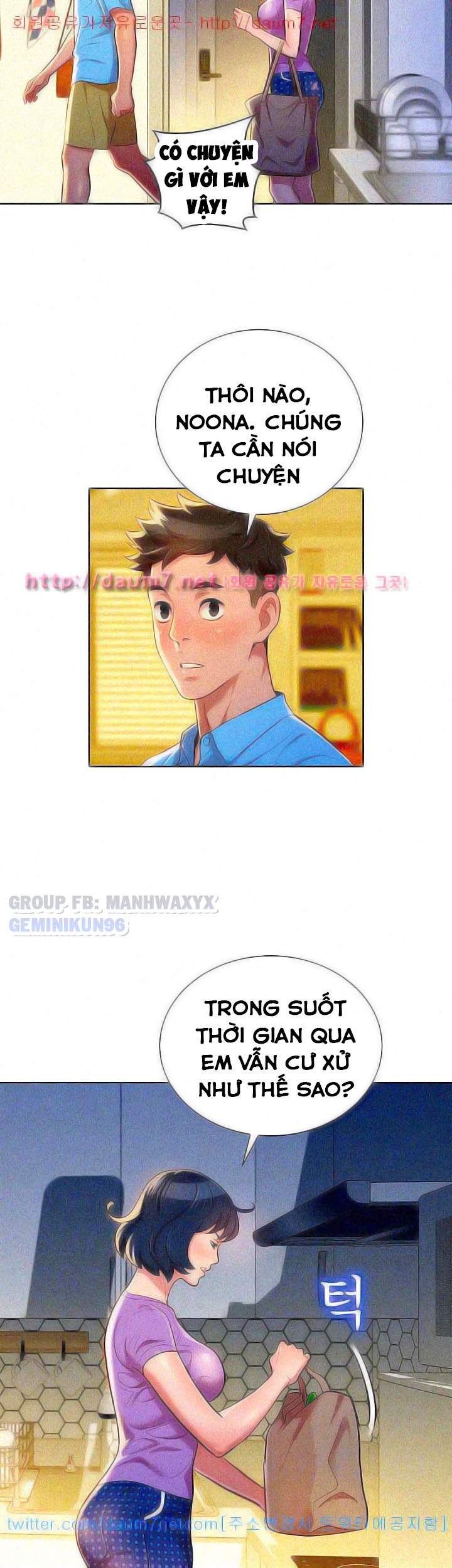 Đọc truyện hentai Chị Gái Hàng Xóm - Chap 26