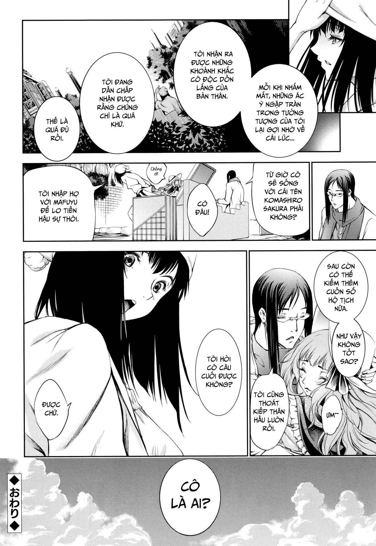 Đọc truyện hentai Trong Lâu Đài Ấy ~ Hiếp dâm cực độ ~ - Extra